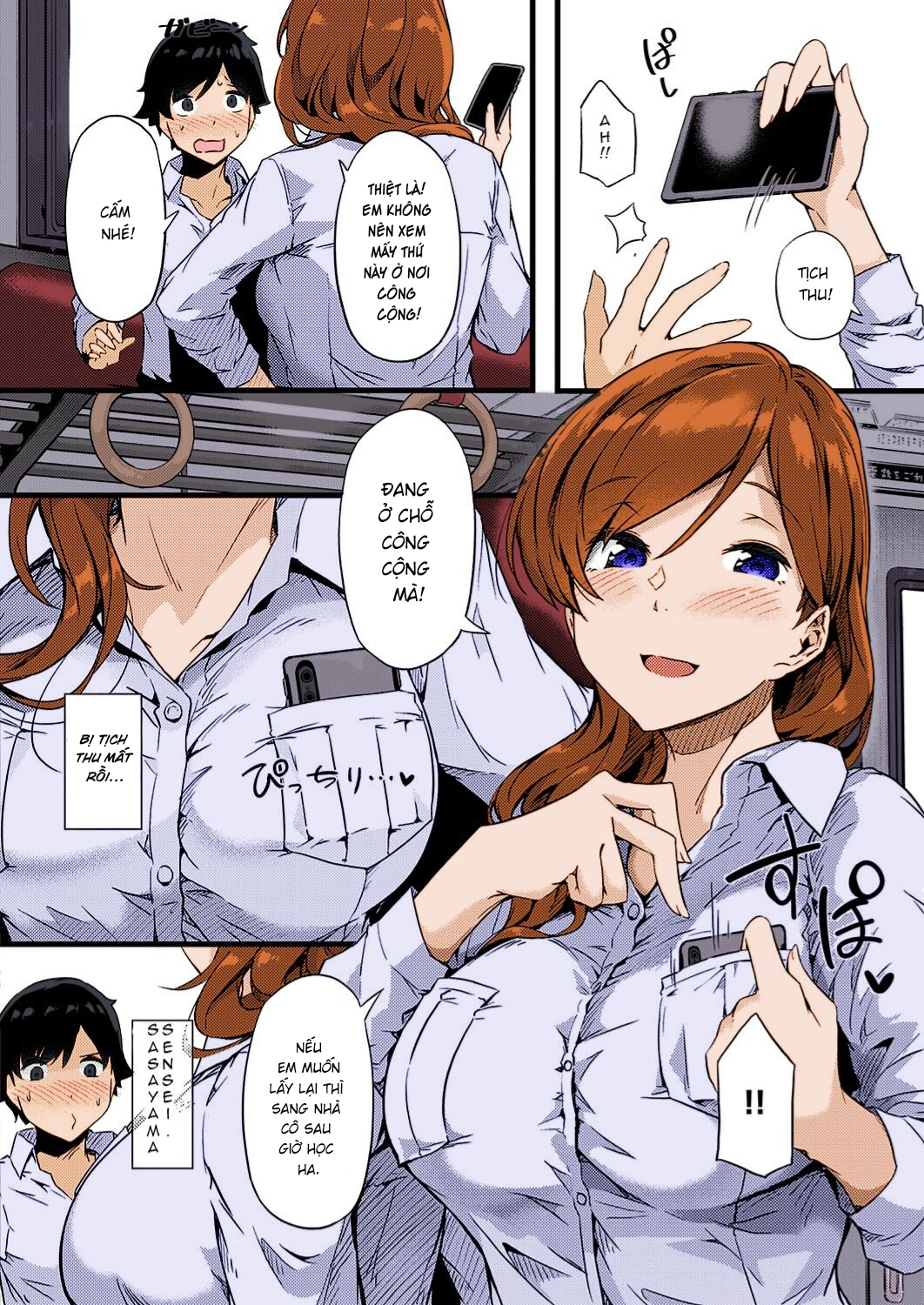 Đọc truyện hentai Cô giáo khiêu dâm của tôi. - Oneshot.