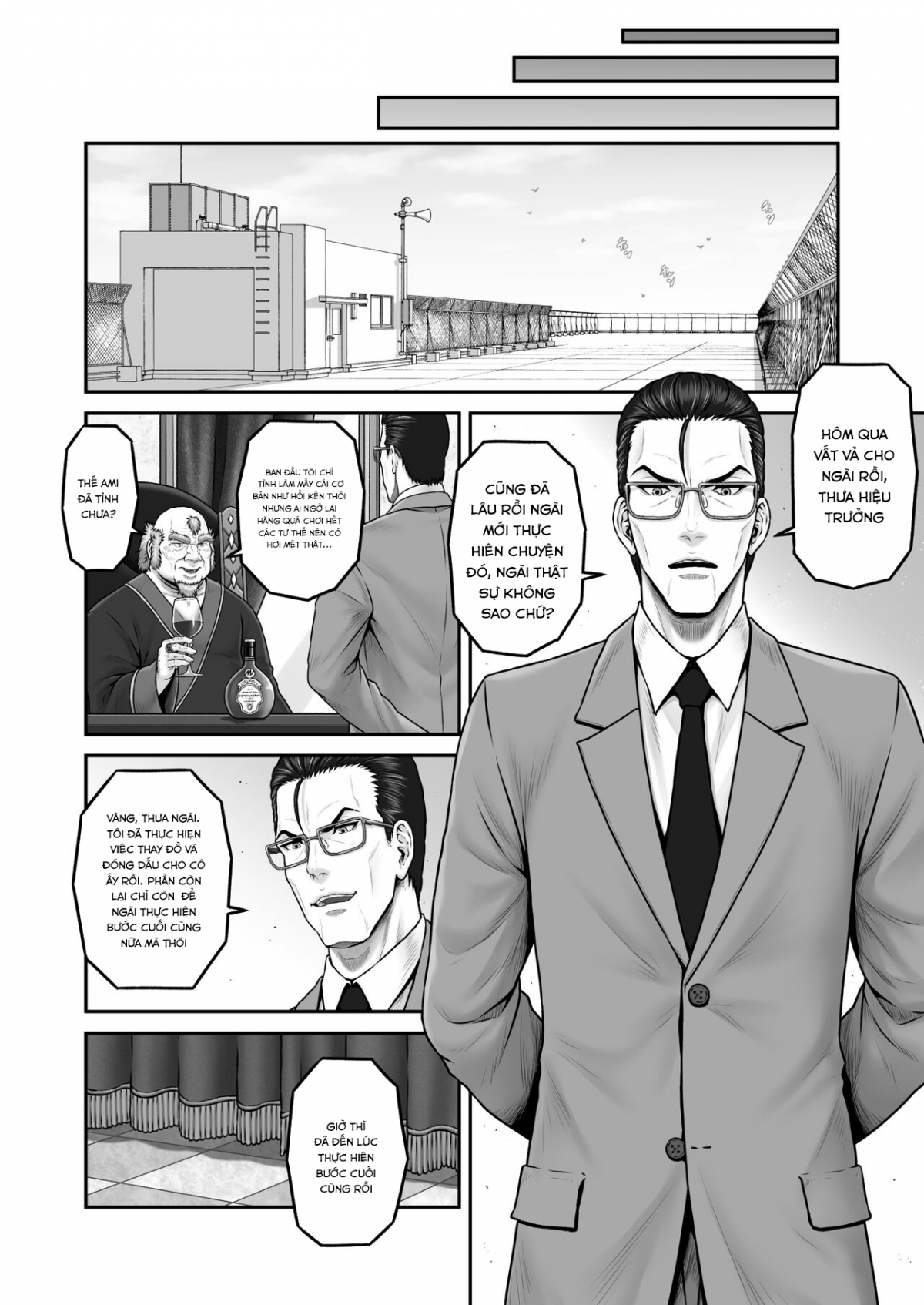 Đọc truyện hentai Câu chuyện tuyển dụng của khu đèn đỏ - Oneshot