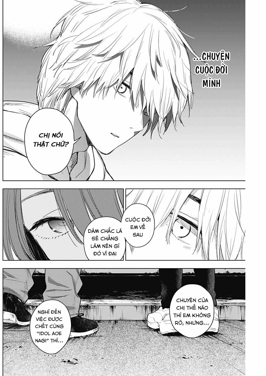 Đọc truyện hentai Shounen no Abyss - Chap 2