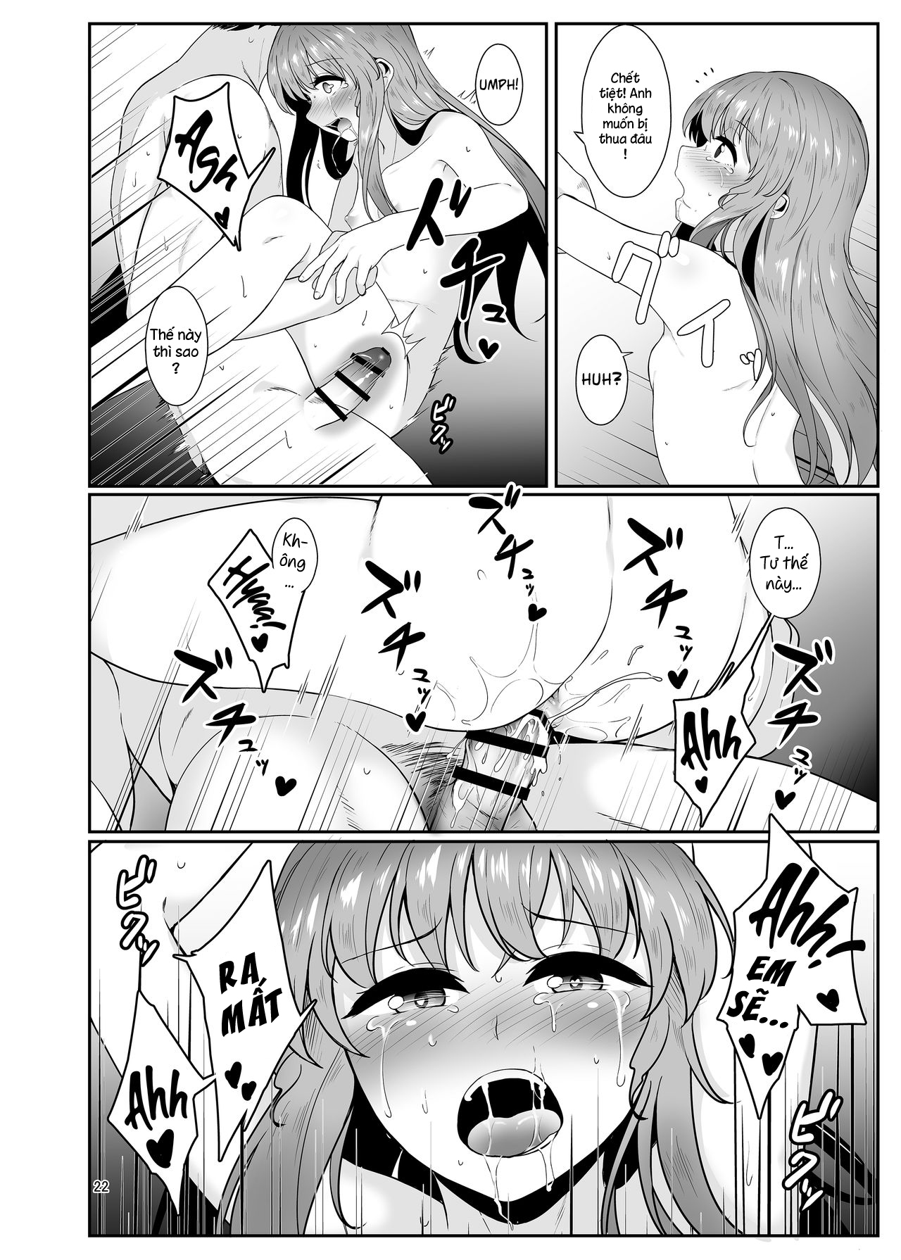 Đọc truyện hentai Souryou Musume no Ayashikata (Touhou Project) - Oneshot
