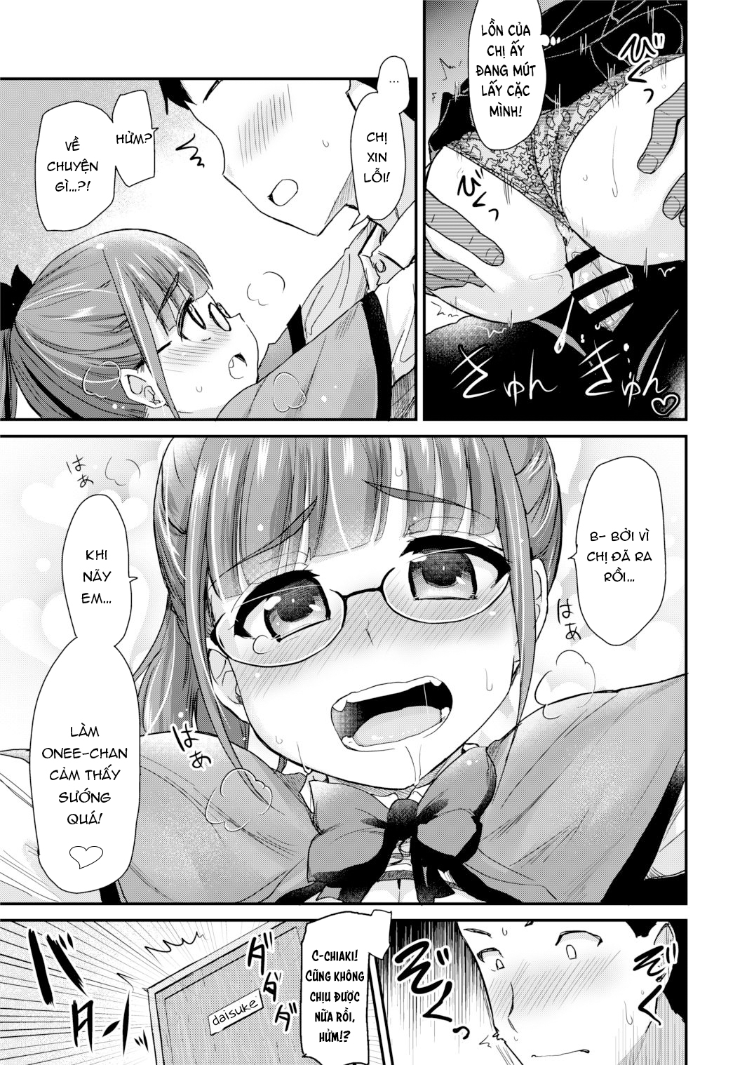 Đọc truyện hentai Mẹ kế và chị gái - Chap 1