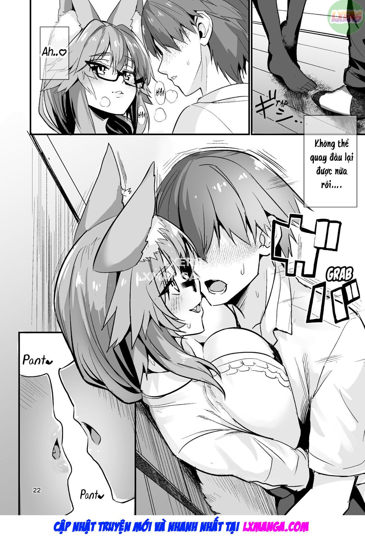 Đọc truyện hentai Nữ giáo viên xinh đẹp Tamamo-chan - Oneshot