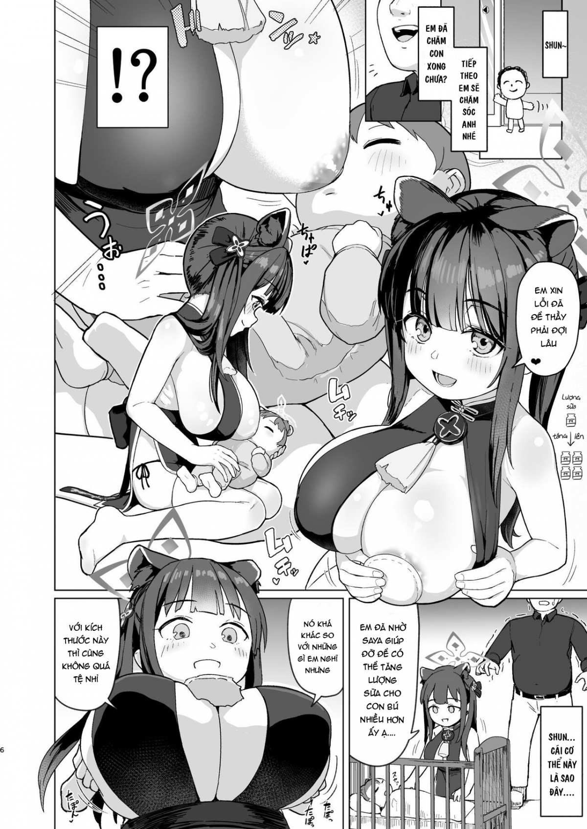 Đọc truyện hentai Koninyou Mesu Shunkashuutou - Oneshot