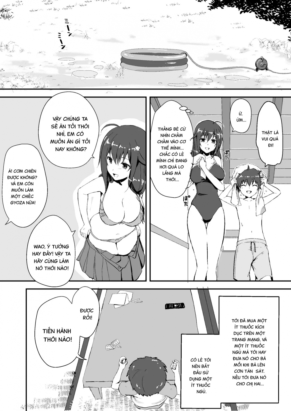 Đọc truyện hentai Mùa hè giả dối. - Oneshot