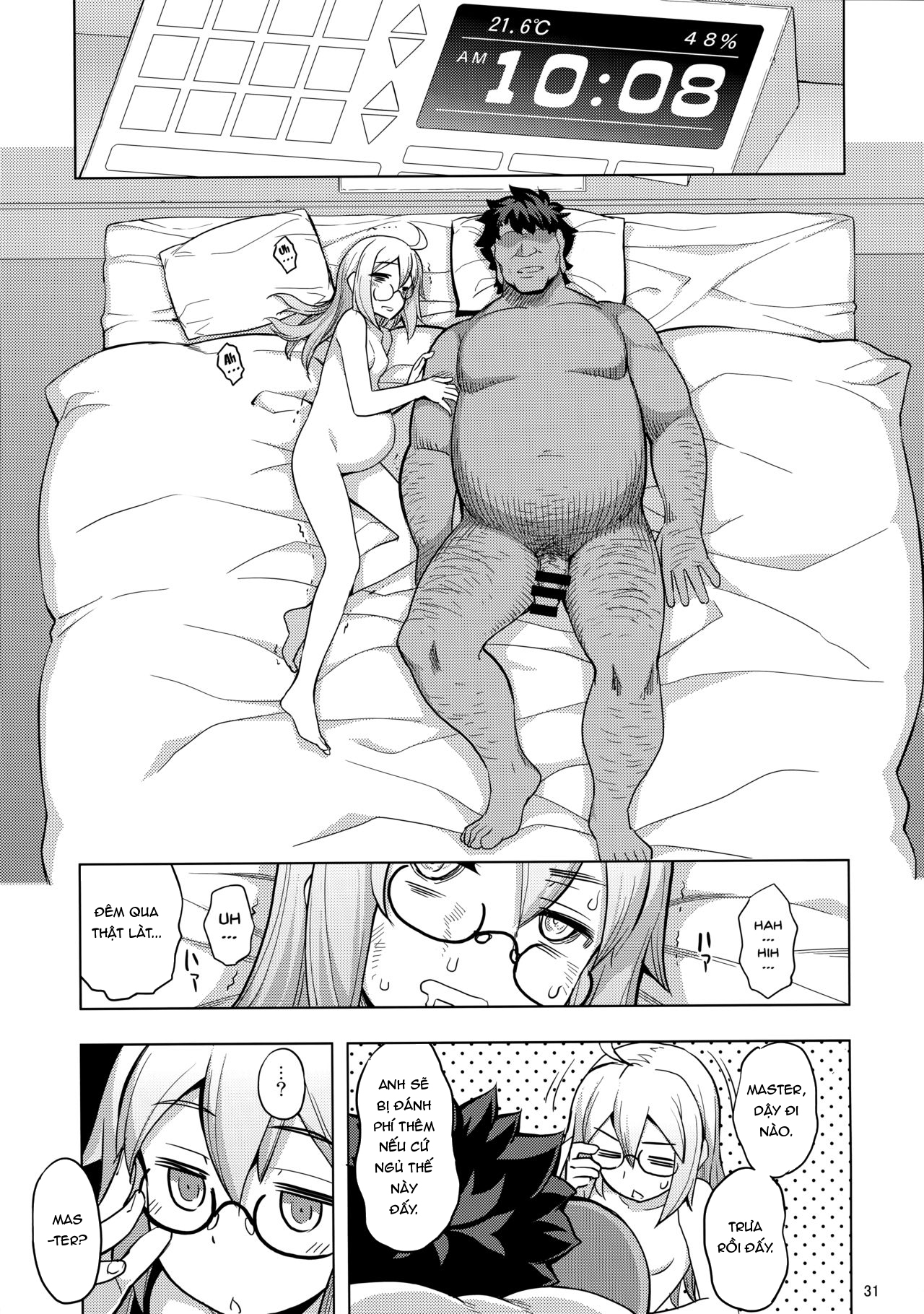 Đọc truyện hentai RE 26 (Fate/Grand Order) - Oneshot