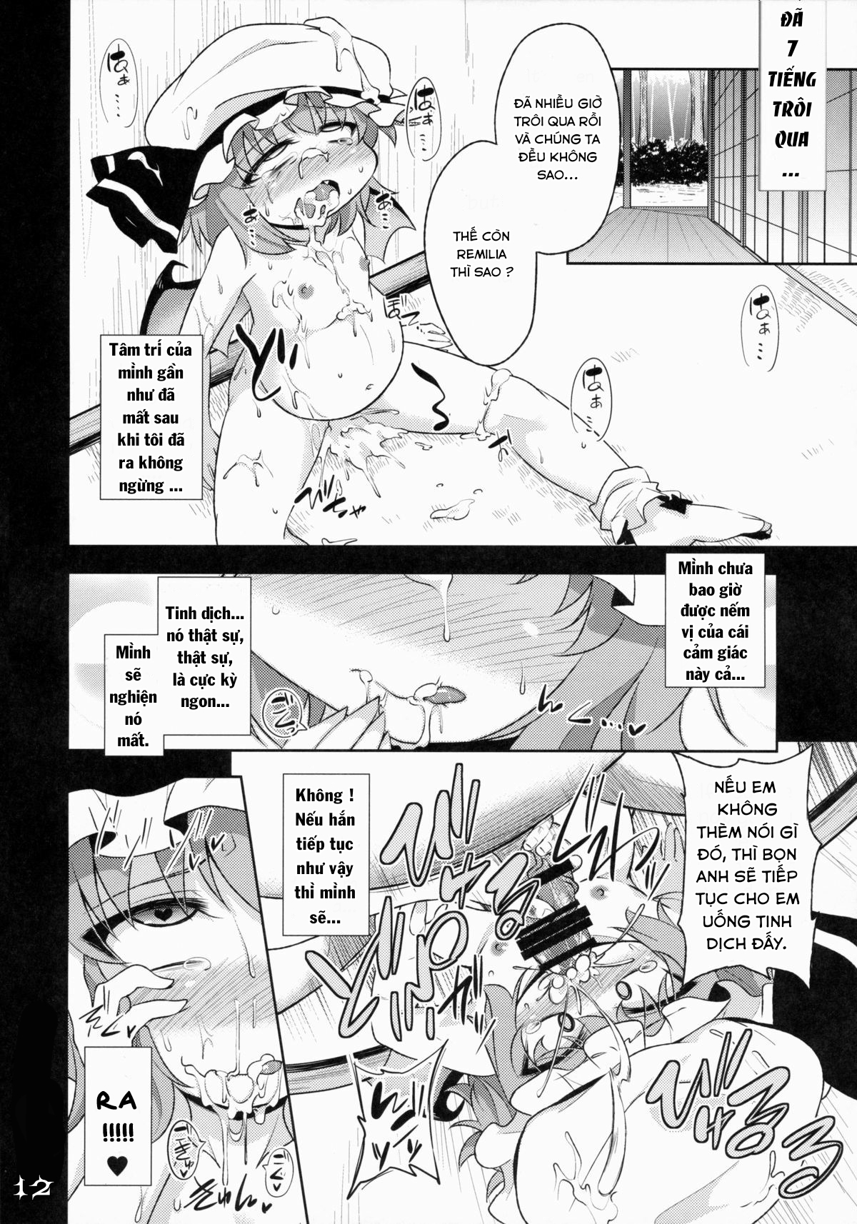 Đọc truyện hentai Quả Tim Máu - Chap 1