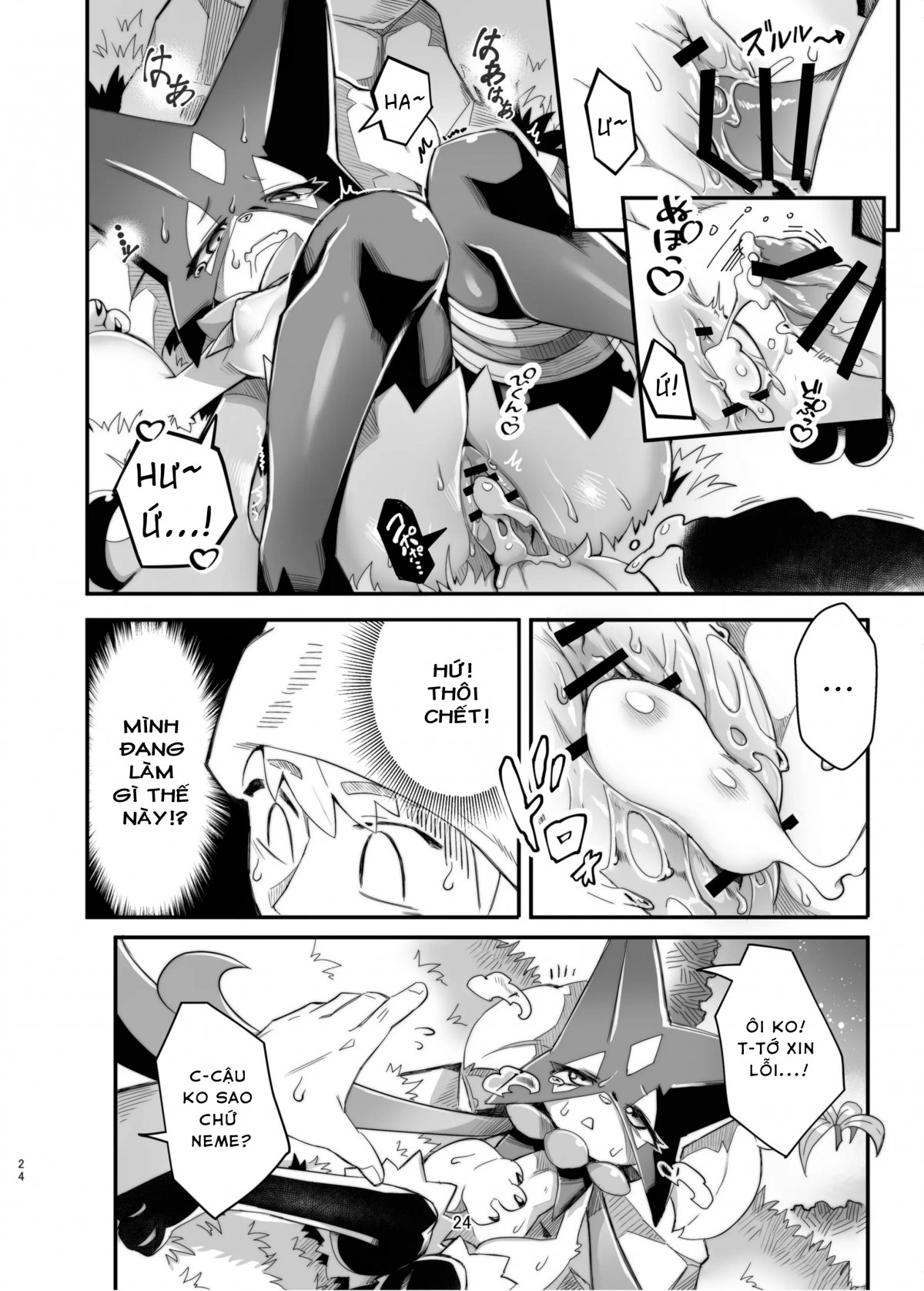 Đọc truyện hentai The Clover Ring - Oneshot