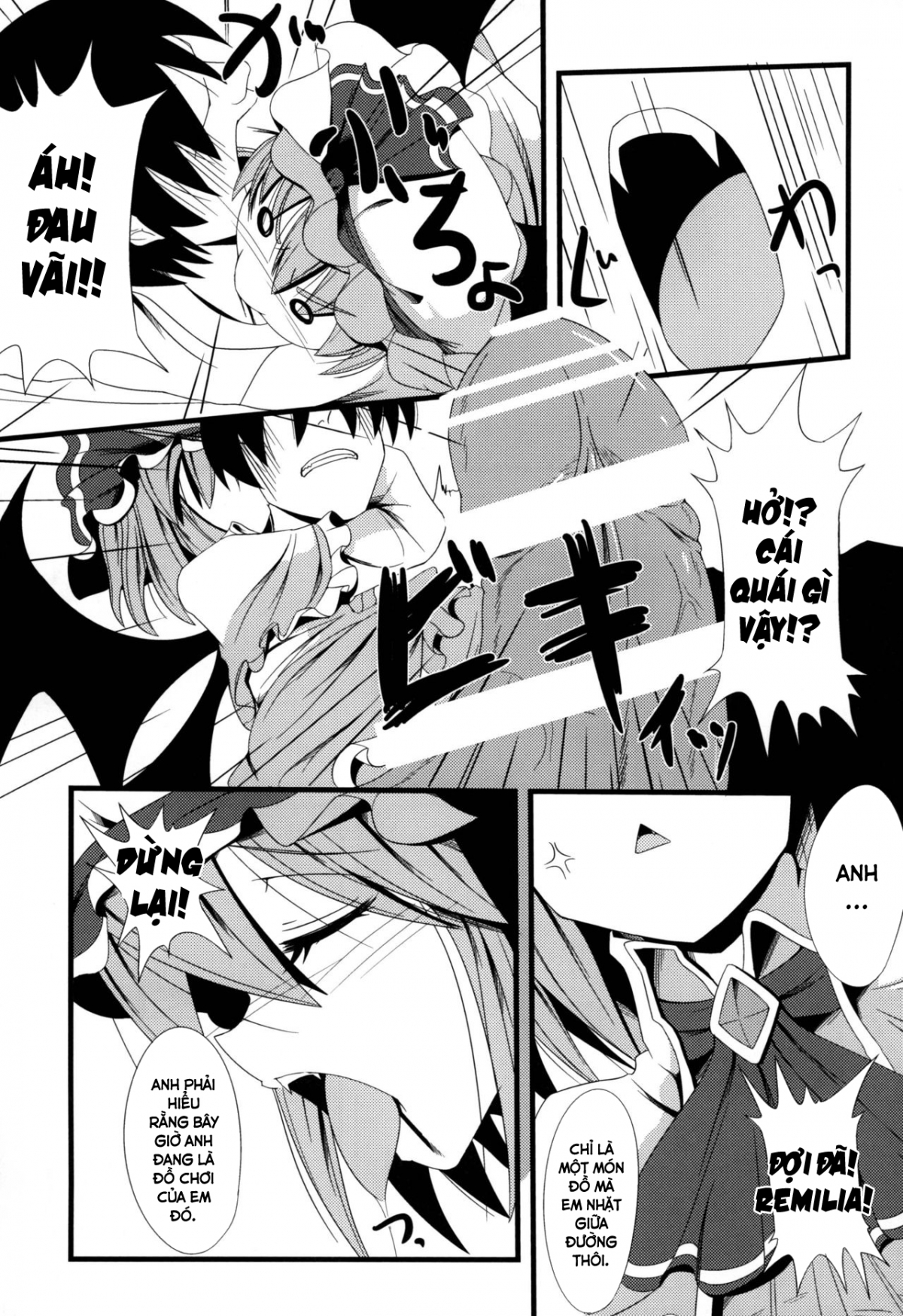 Đọc truyện hentai Aa Ozeu-sama (Touhou Project) - Oneshot