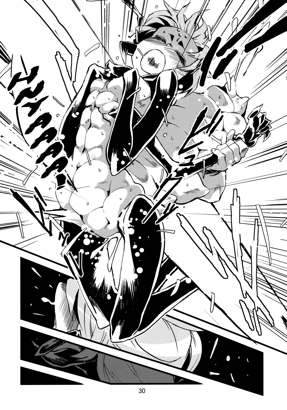 Đọc truyện hentai Kẻ làm điều ác phi nhân loại - Chap 2.0: Kiến