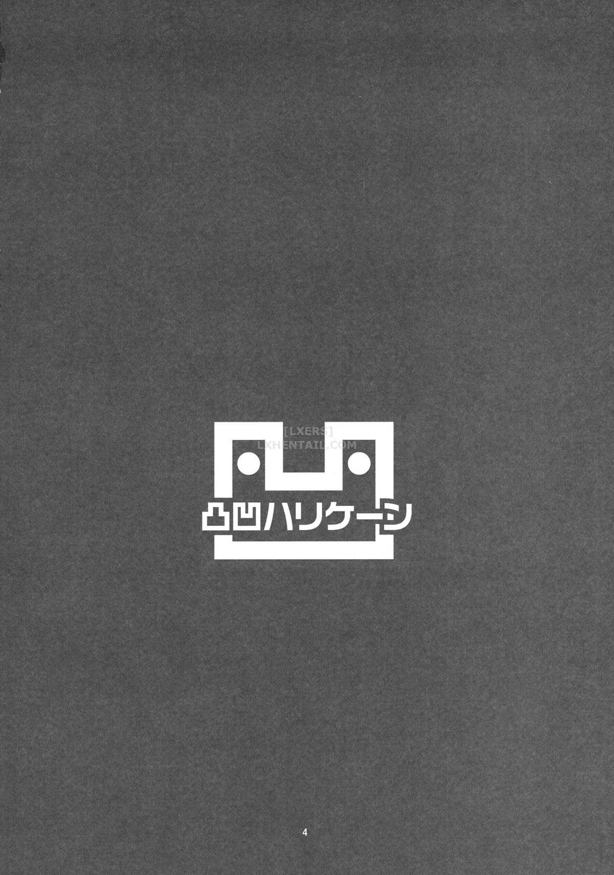 Đọc truyện hentai Shimamura Uzuki No Ecchi Na Hon - Oneshot