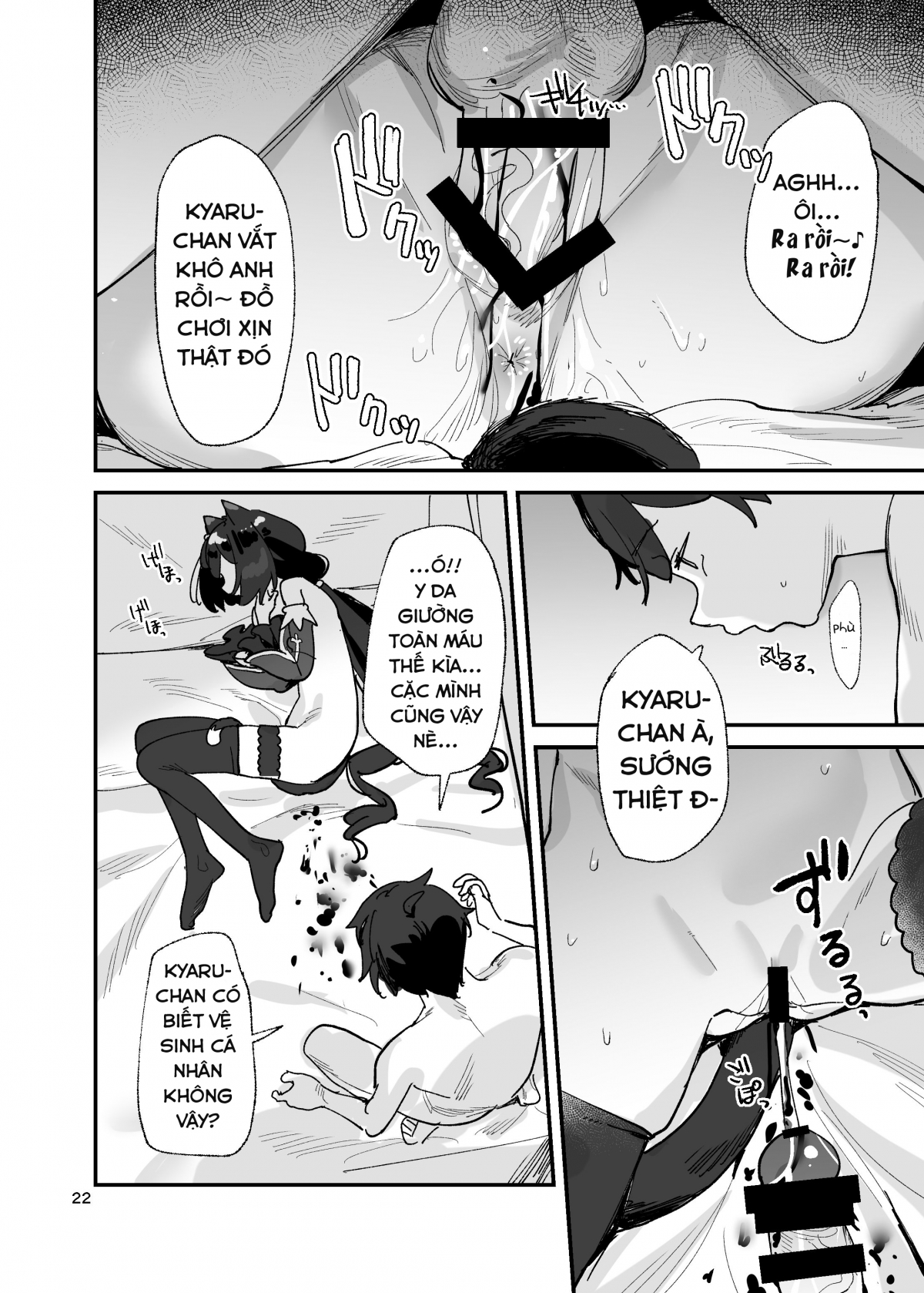 Đọc truyện hentai VÌ EM LÀ KẺ PHẢN BỘI KYARU - CHAN À ! - Chap 2: VÌ EM LÀ KẺ PHẢN BỘI KYARU CHAN À!