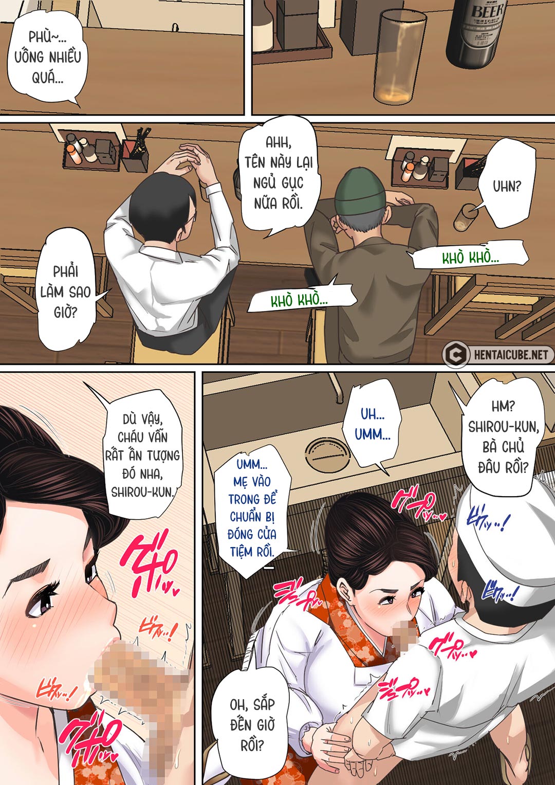 Đọc truyện hentai Lỗ của mẹ làm tôi cứng - Chap 5: Tiệm ăn của bà chủ - Nhẹ nhàng xuất trong vào mẹ