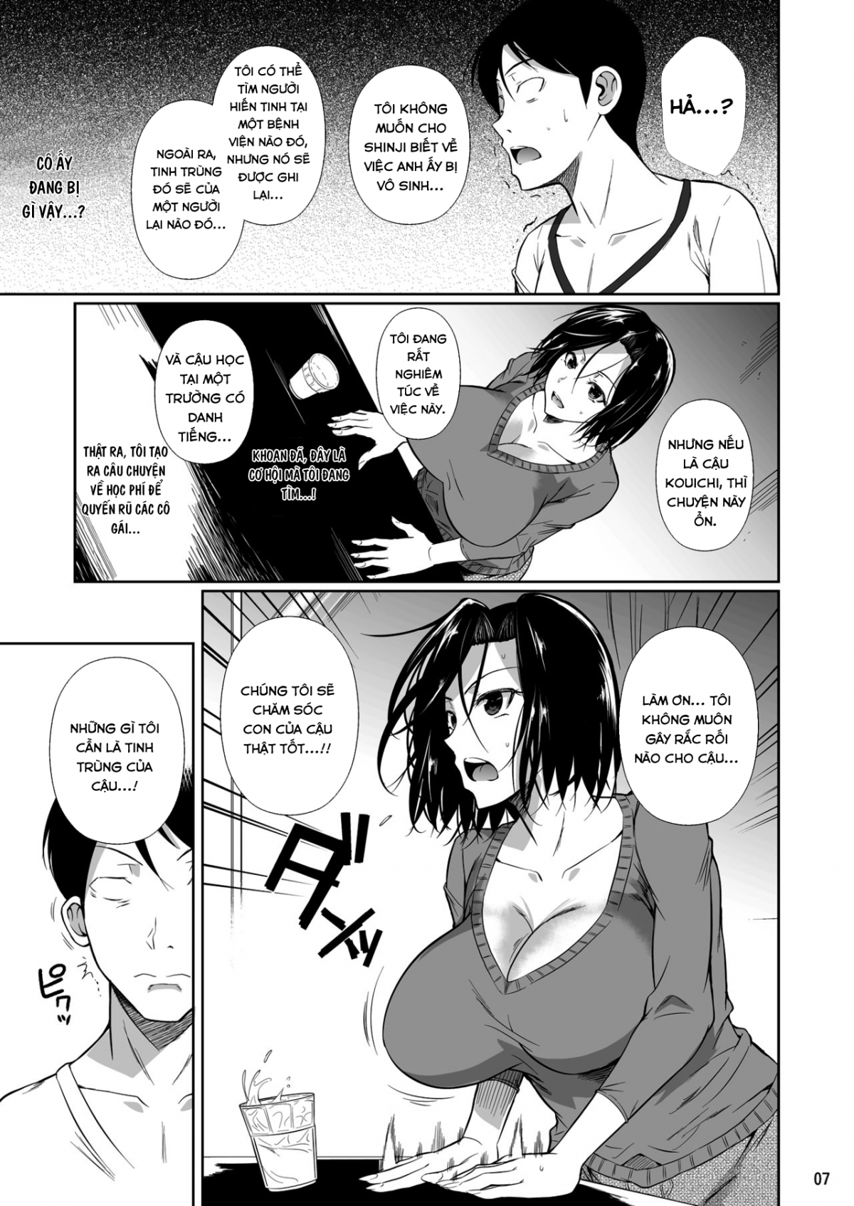Đọc truyện hentai The Downtown Shopping Street's Wife's Holes - Chap 1
