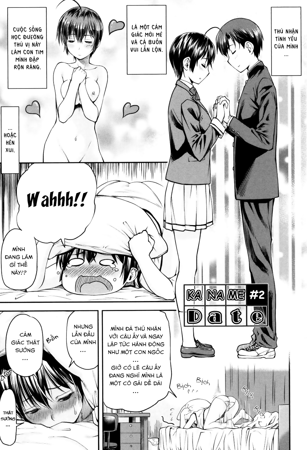 Đọc truyện hentai Kaname date - Chap 2