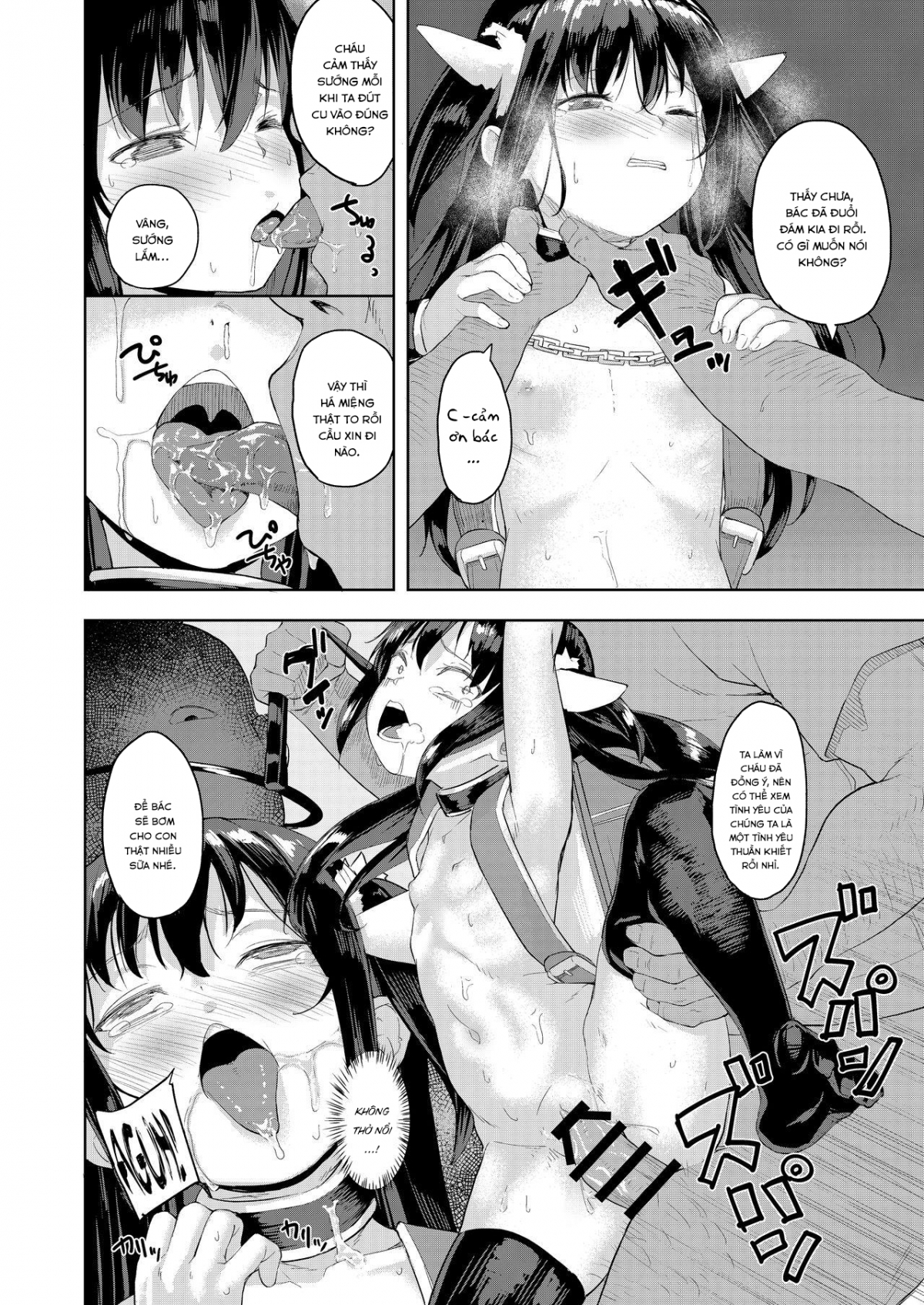 Đọc truyện hentai Ojisan no Joji Asobi - Onshot