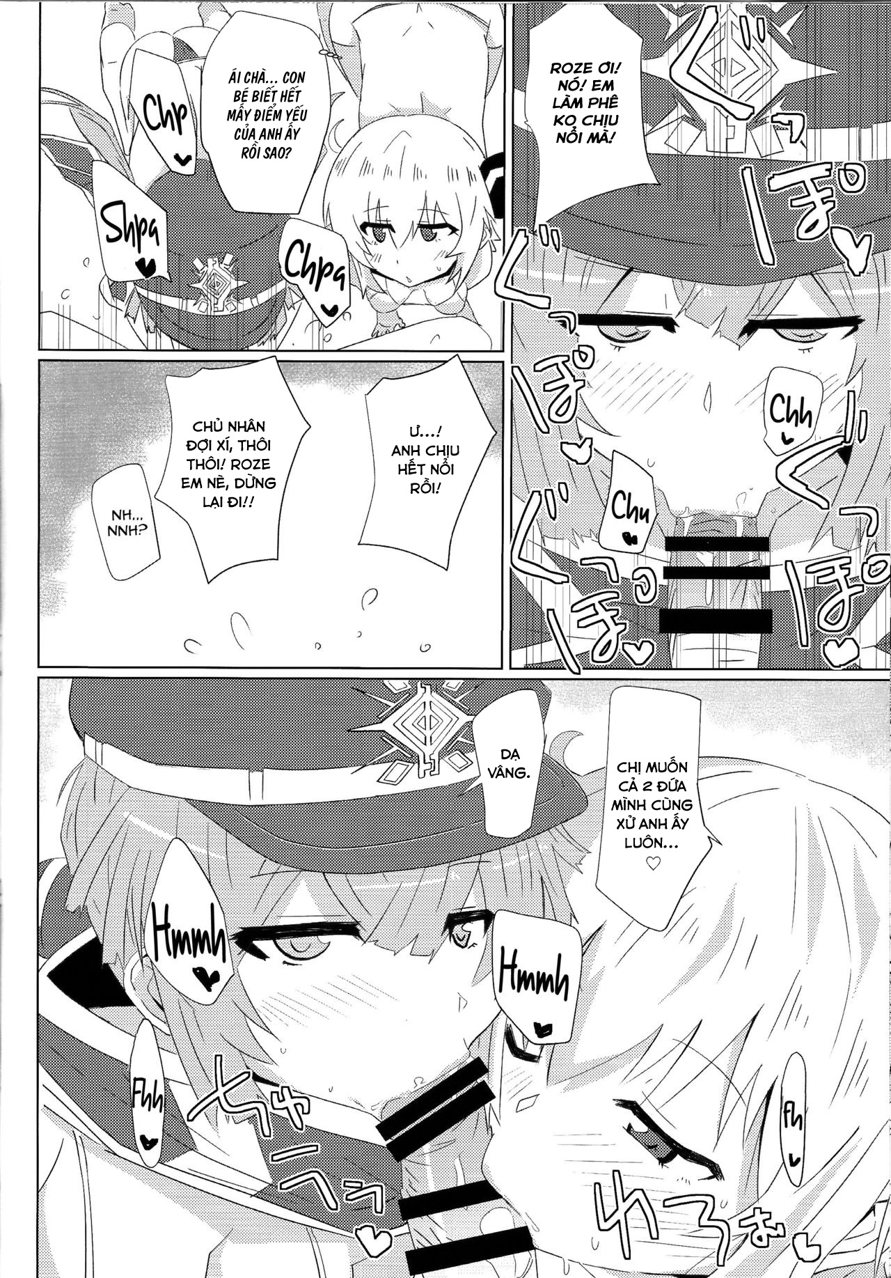 Đọc truyện hentai Sentou Echiechi Jutsushiki - Oneshot