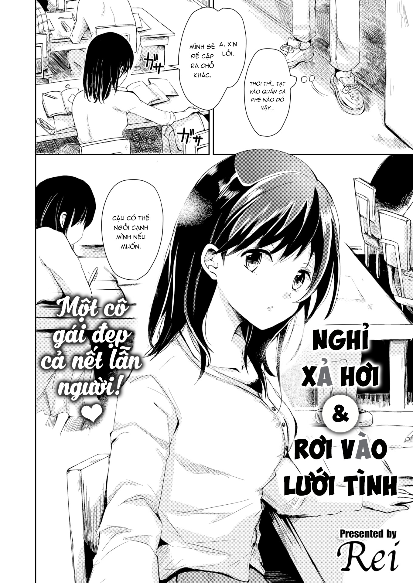 Đọc truyện hentai Nghỉ xả hơi & Rơi vào lưới tình - Oneshot