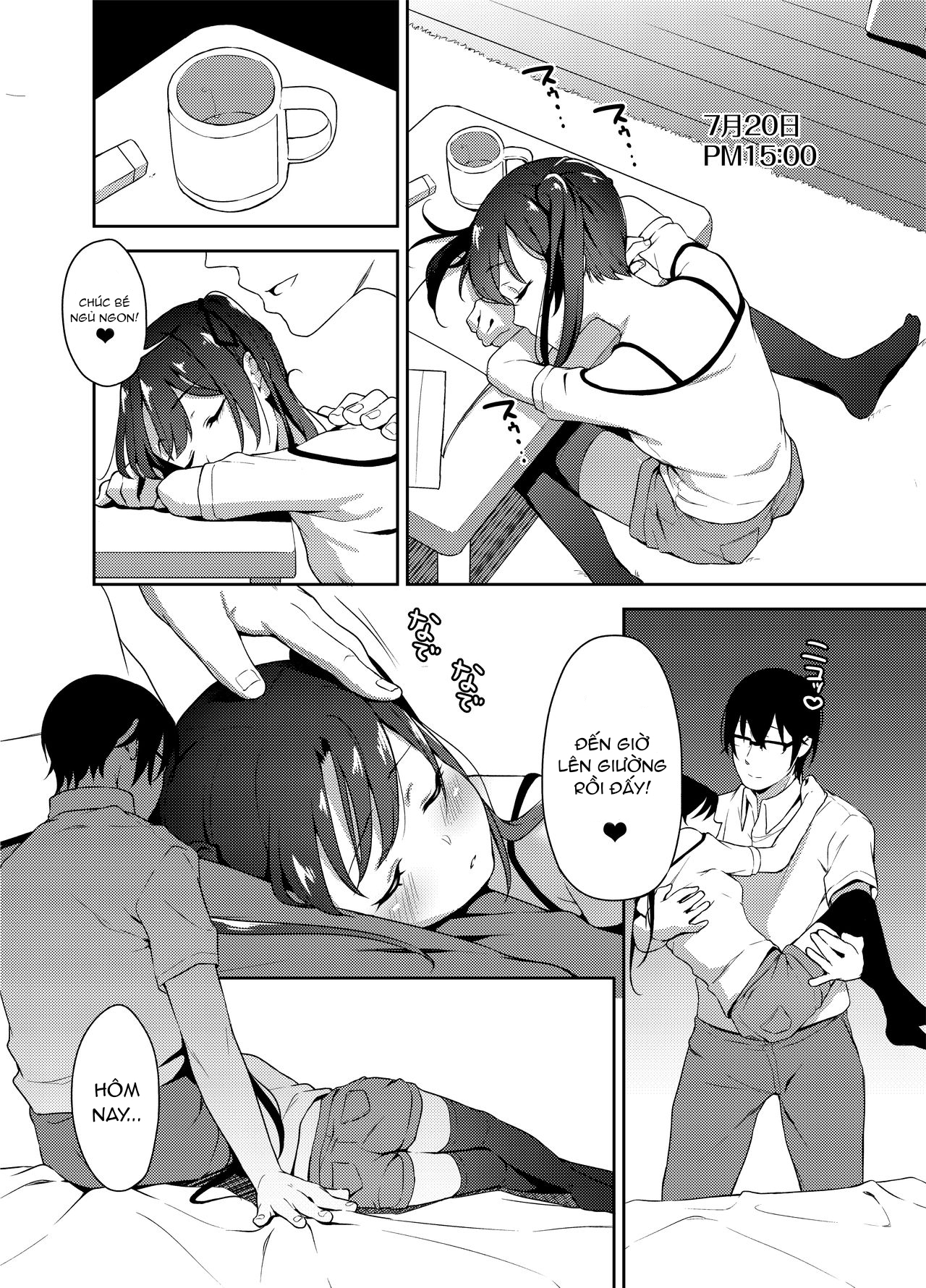 Đọc truyện hentai Aika to Oji-san ~Neteiru Aida ni Hanayome Shugyou~ - Chap 2
