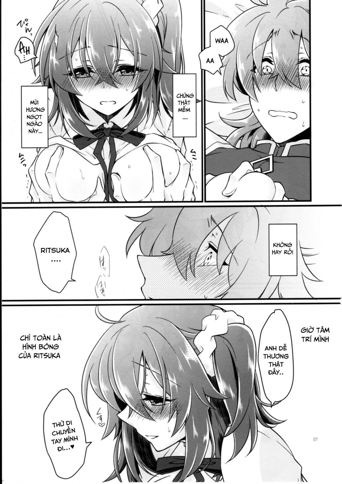 Đọc truyện hentai Doutei o Sutenai to Derarenai Heya ni Tojikomeraretara Happy End ni Natta Hanashi - Oneshot