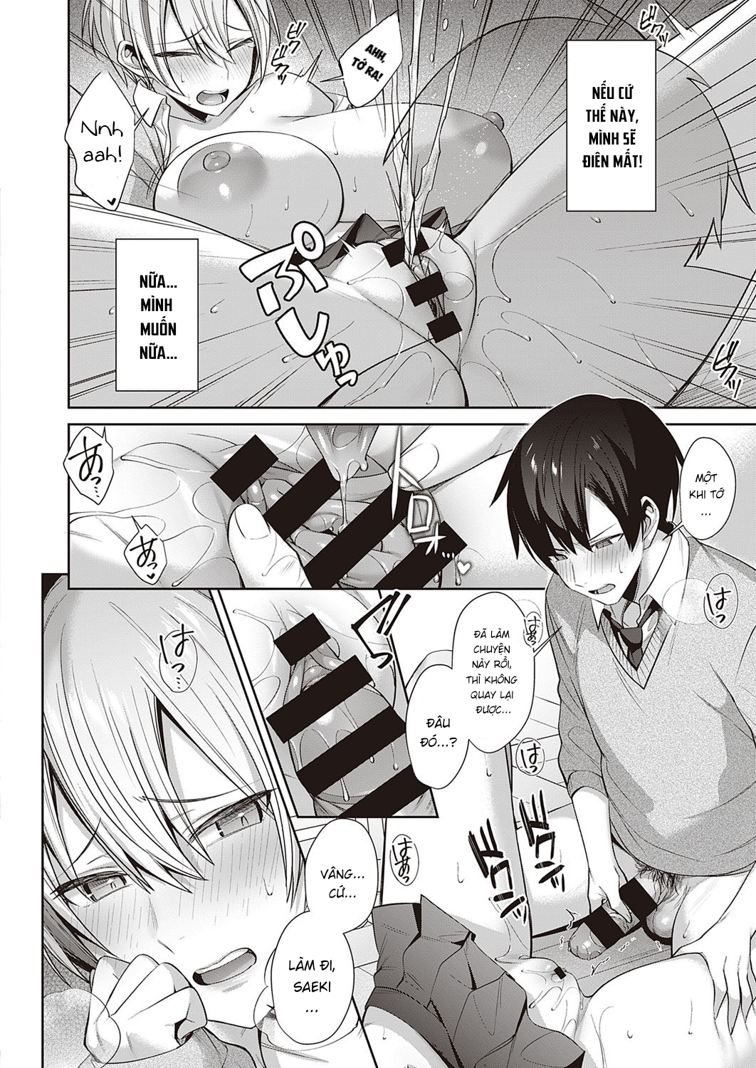 Đọc truyện hentai Người chơi hệ mèo! - Oneshot