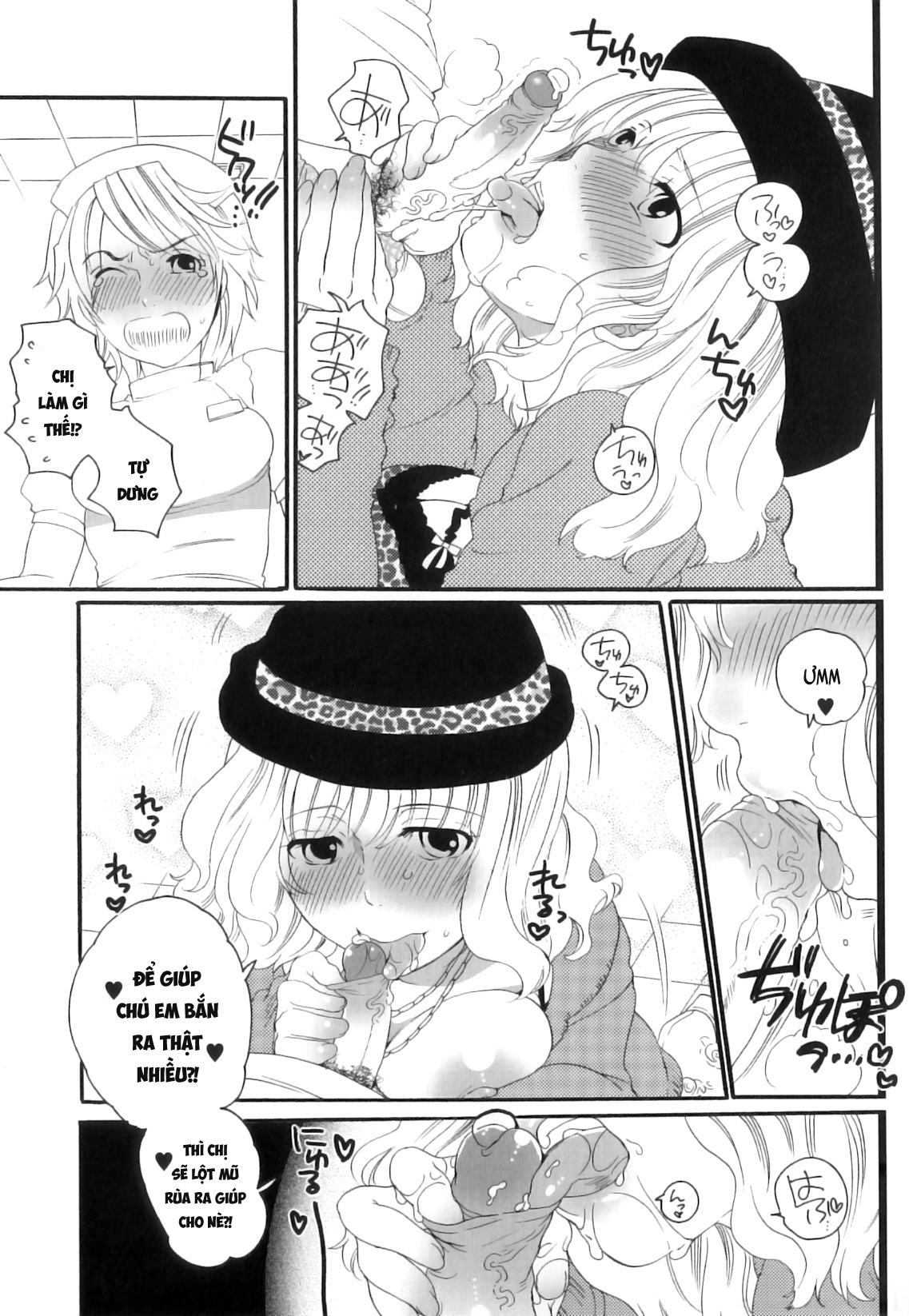 Đọc truyện hentai Câu chuyện thành viên Ủy ban Sản phụ khoa Tsuboi - Chap 4