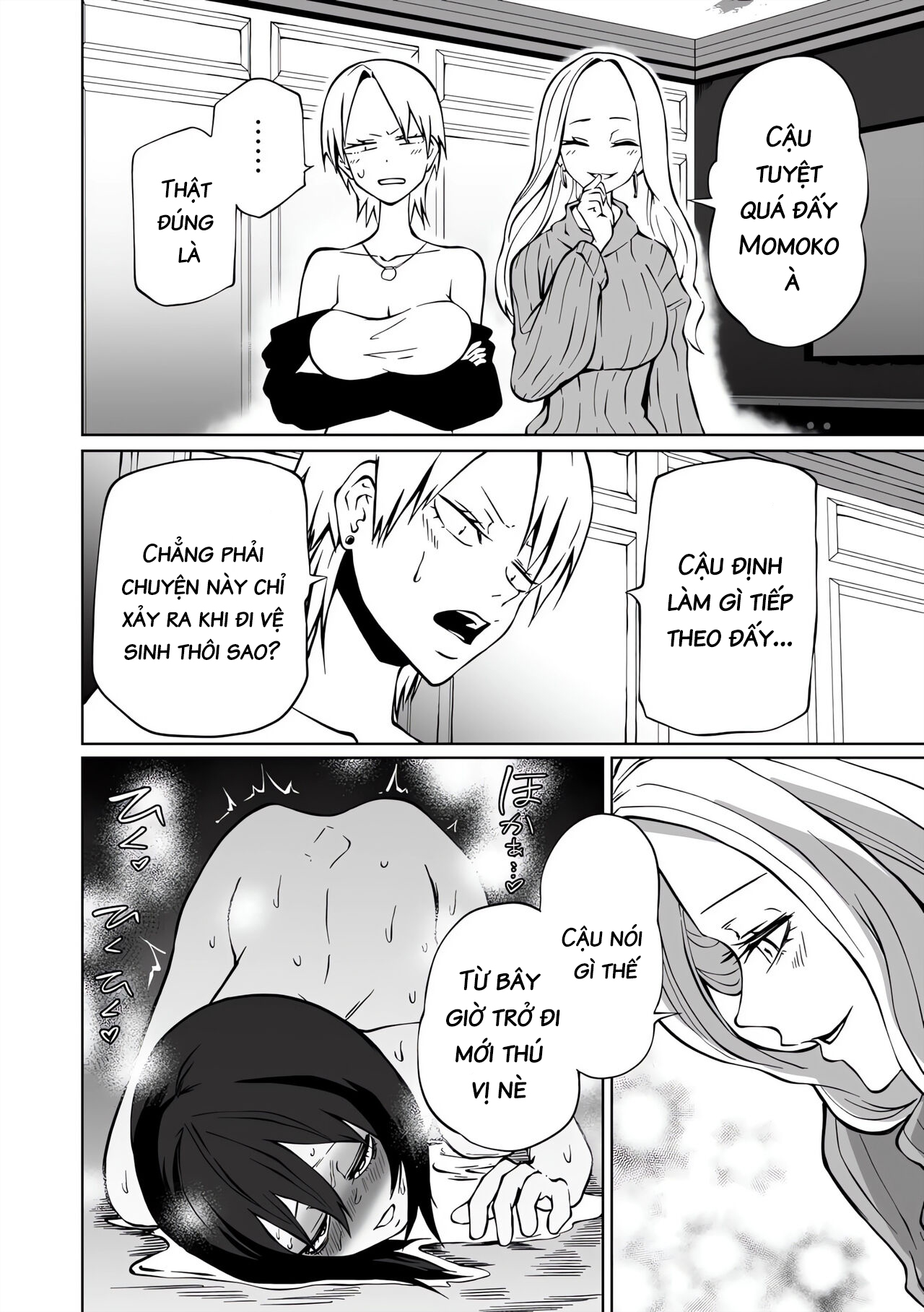 Đọc truyện hentai Bữa tiệc của các cô gái tại khách sạn - Chap 3