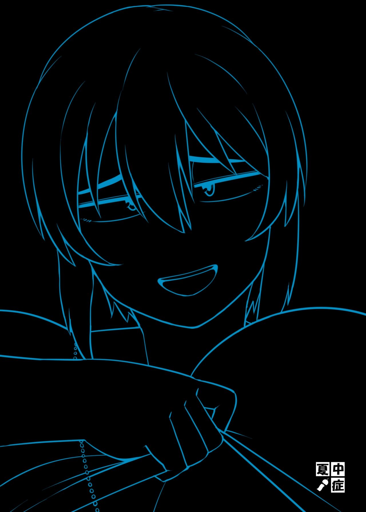 Đọc truyện hentai Mùa hè tươi mát cùng Natsuki - Oneshot