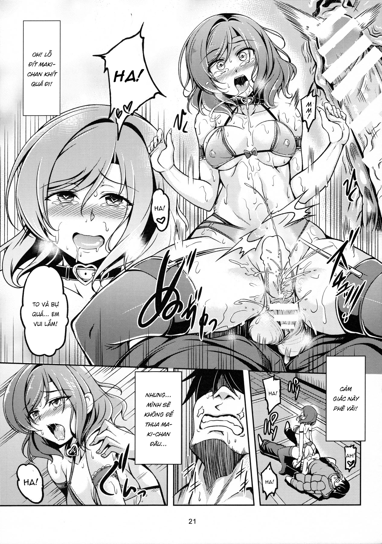 Đọc truyện hentai Koi Hime Love Maki!! 05 - Oneshot