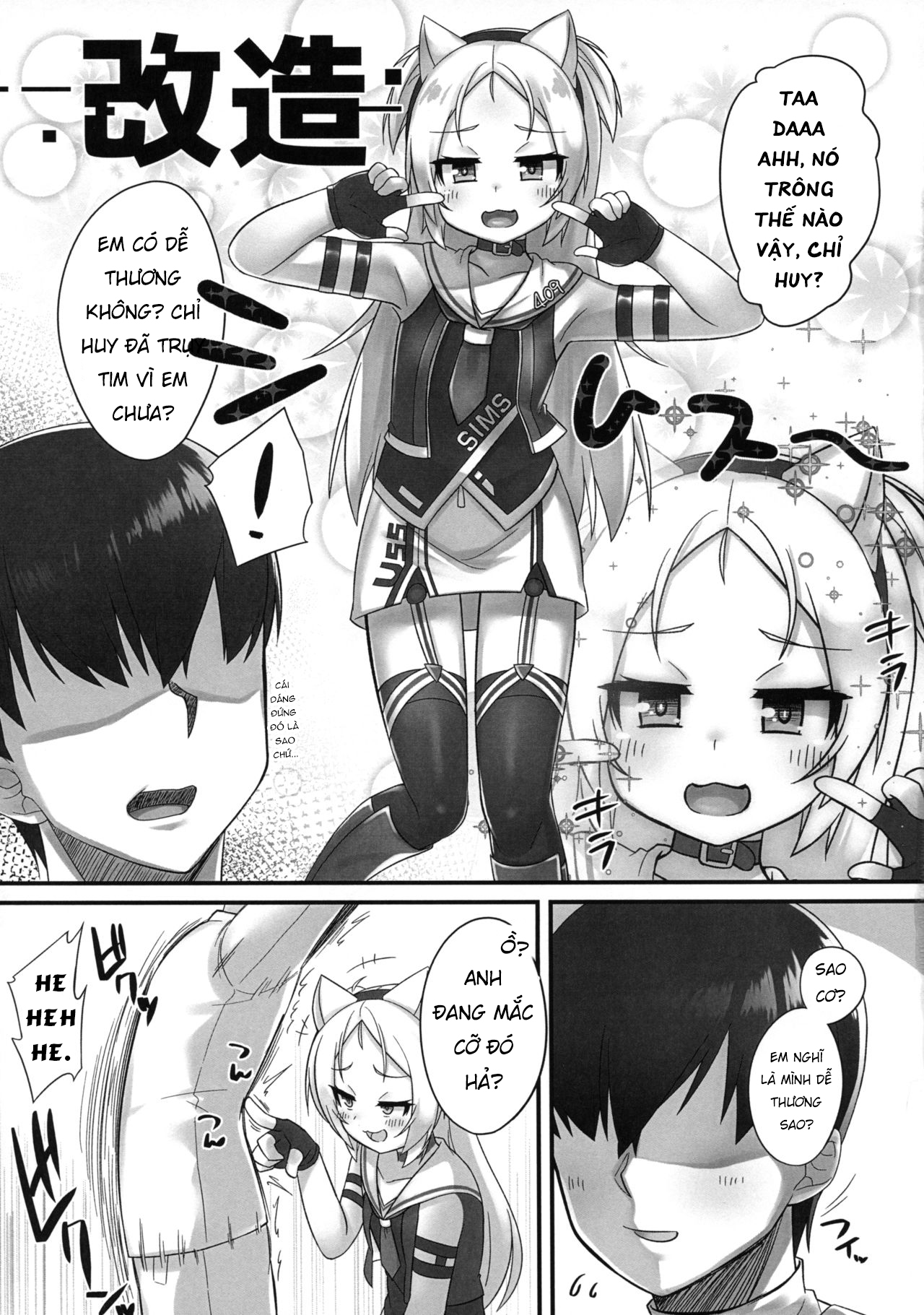 Đọc truyện hentai Shikikan-saa ~ Kouiu no Suki desho? - Oneshot