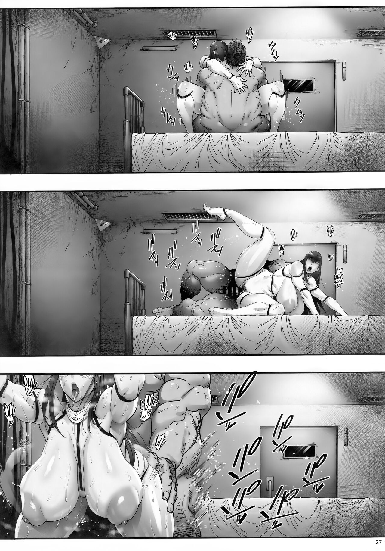 Đọc truyện hentai Nyuujoku no Ori ~Hitozuma Sousakan Atsuko - Chap 1