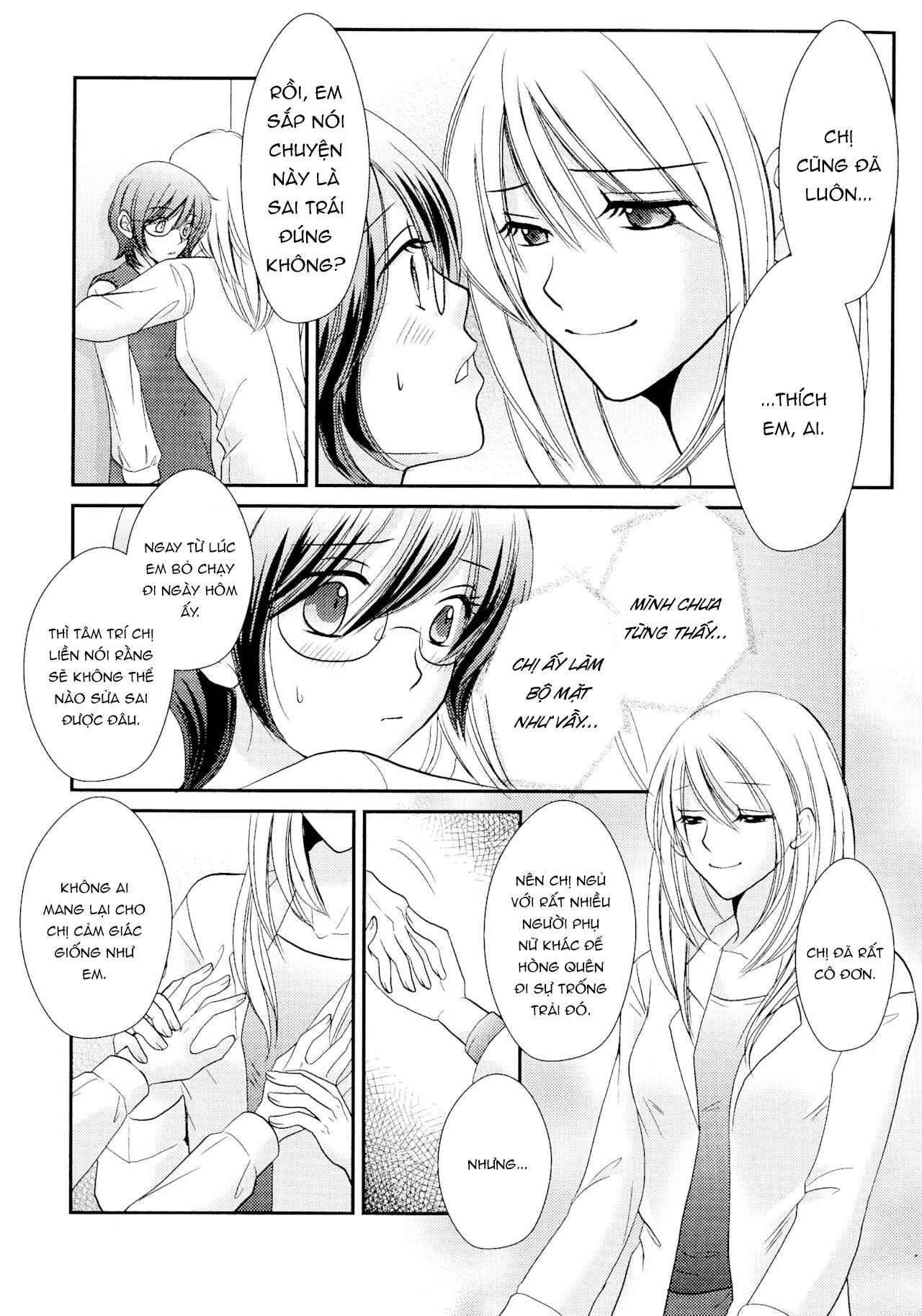 Đọc truyện hentai Sau giờ học. Bí mật của hai ta. - Oneshot