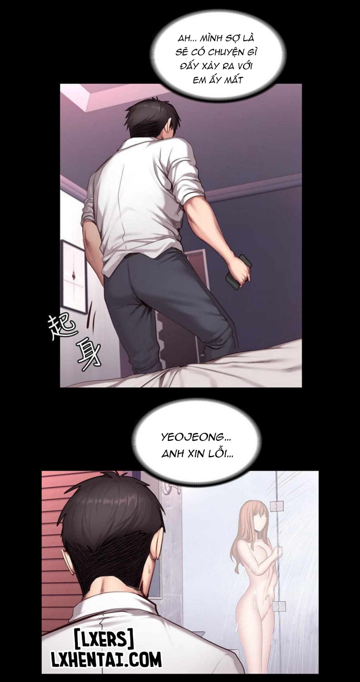 Đọc truyện hentai Huấn Luyện Viên Thể Hình - Chap 21