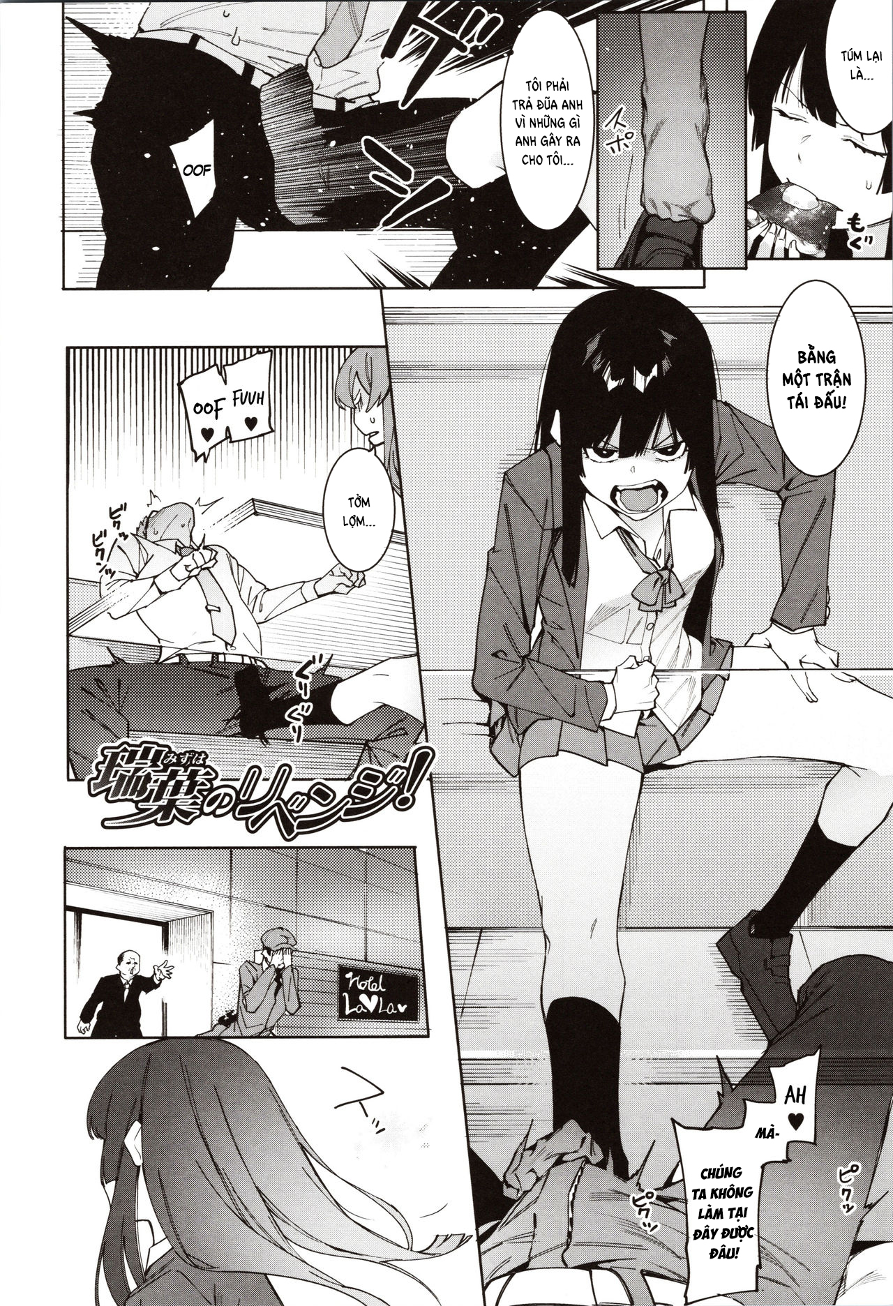 Đọc truyện hentai Mizuha ni Oshioki! - Chap 5