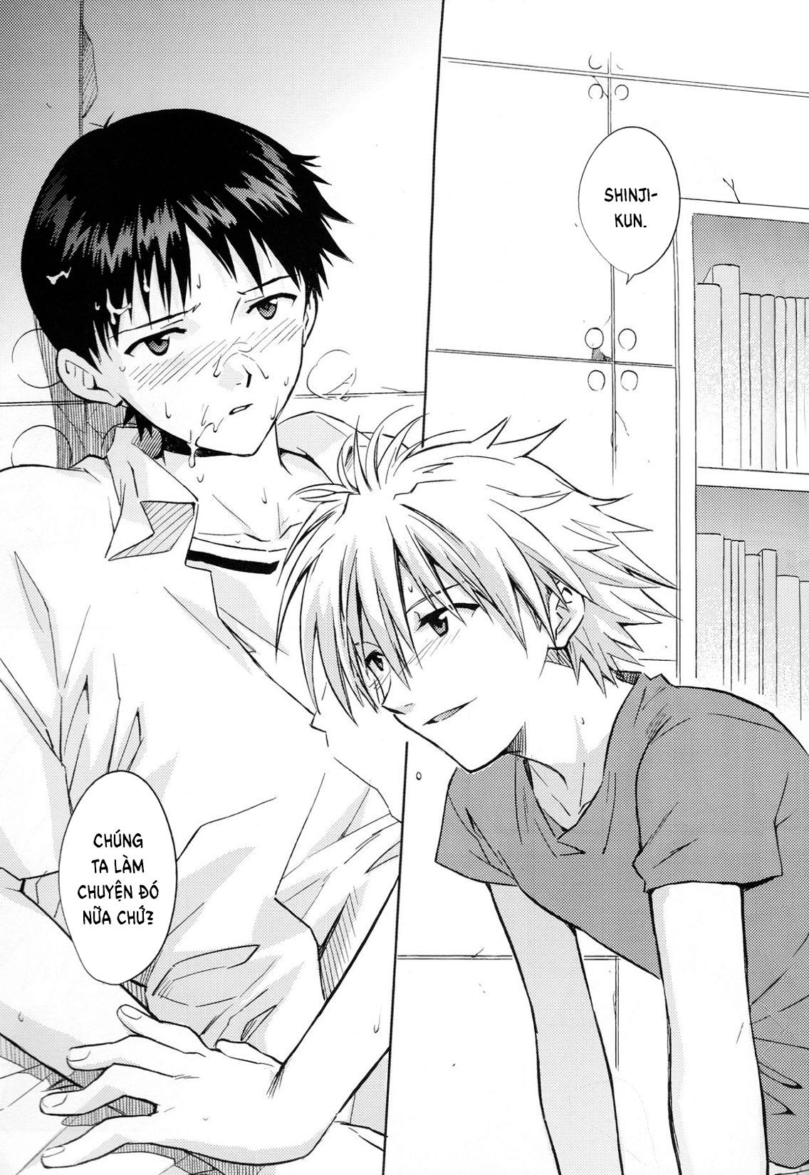 Đọc truyện hentai NO:under - Oneshot