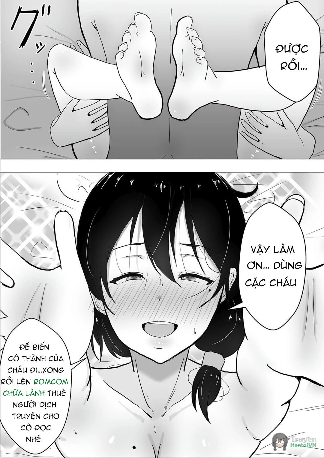 Đọc truyện hentai TomoKano Kaa-chan~ Daisuki na Ore no Hahaoya wa Aho na Shinyuu no Kanojo~ - Chap 1
