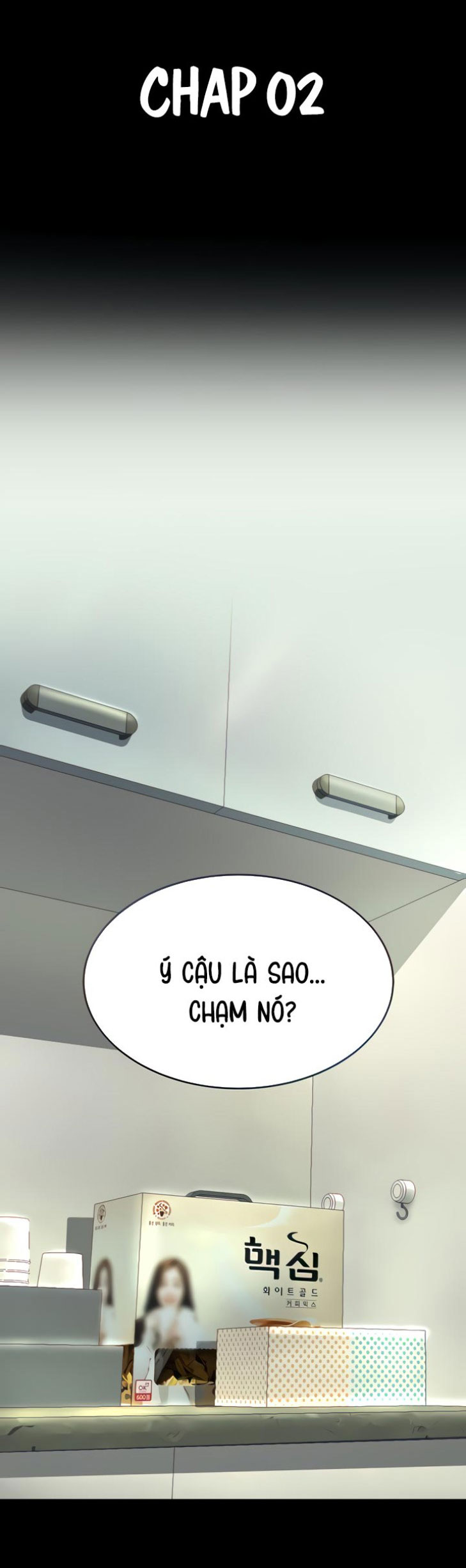 Đọc truyện hentai Ăn Mẹ Trước - Chap 2