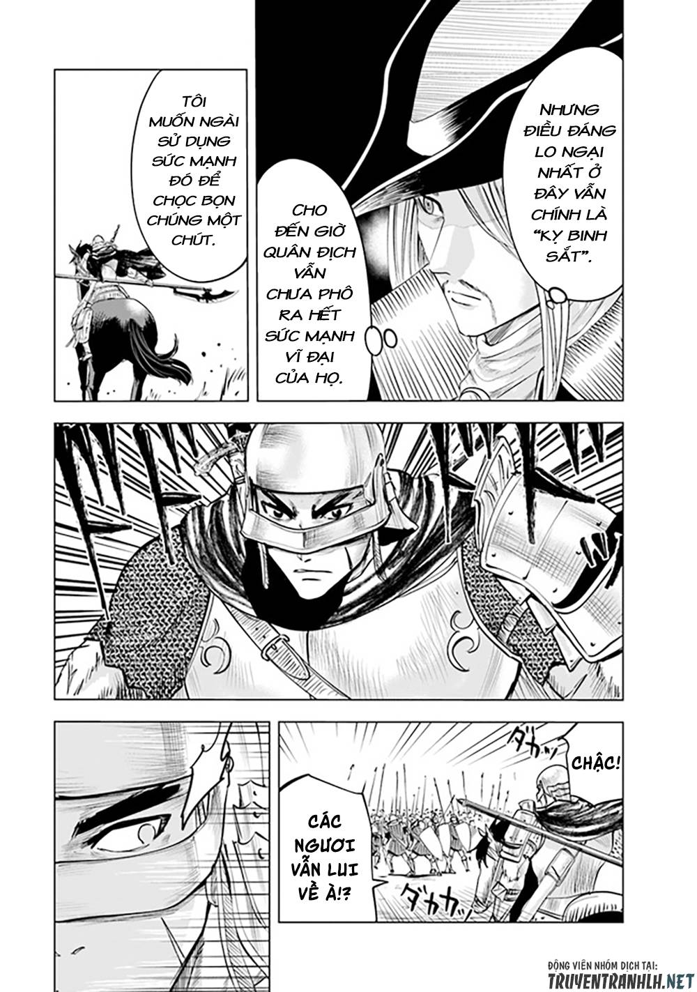 Đọc truyện hentai Hành trình chịch dạo của của máy dập cổ đại - Chap 50