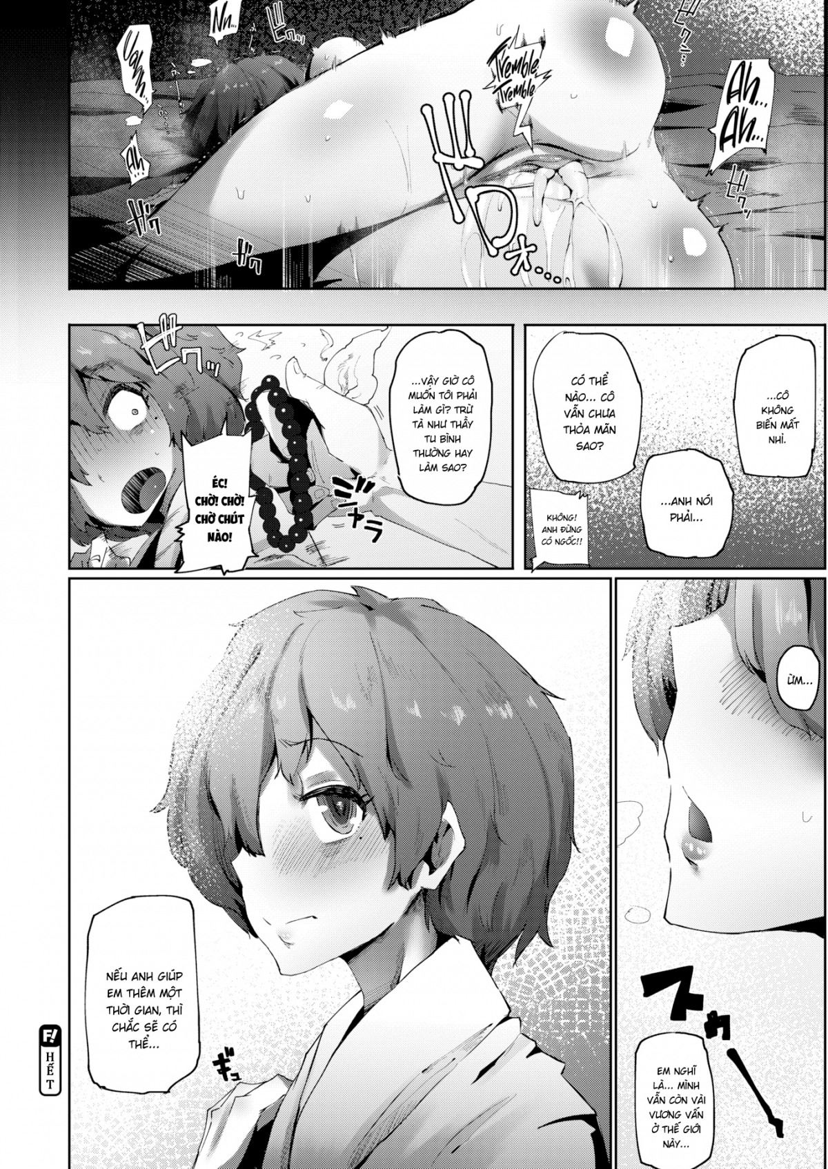 Đọc truyện hentai U Linh Sakura-chan - Oneshot