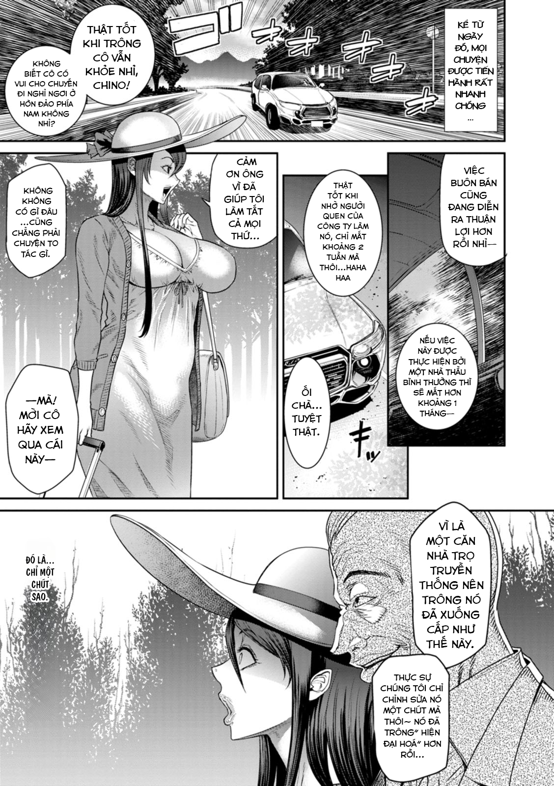 Đọc truyện hentai Căn phòng tục tĩu - 6. Suối lộ thiên và cô em nóng bỏng