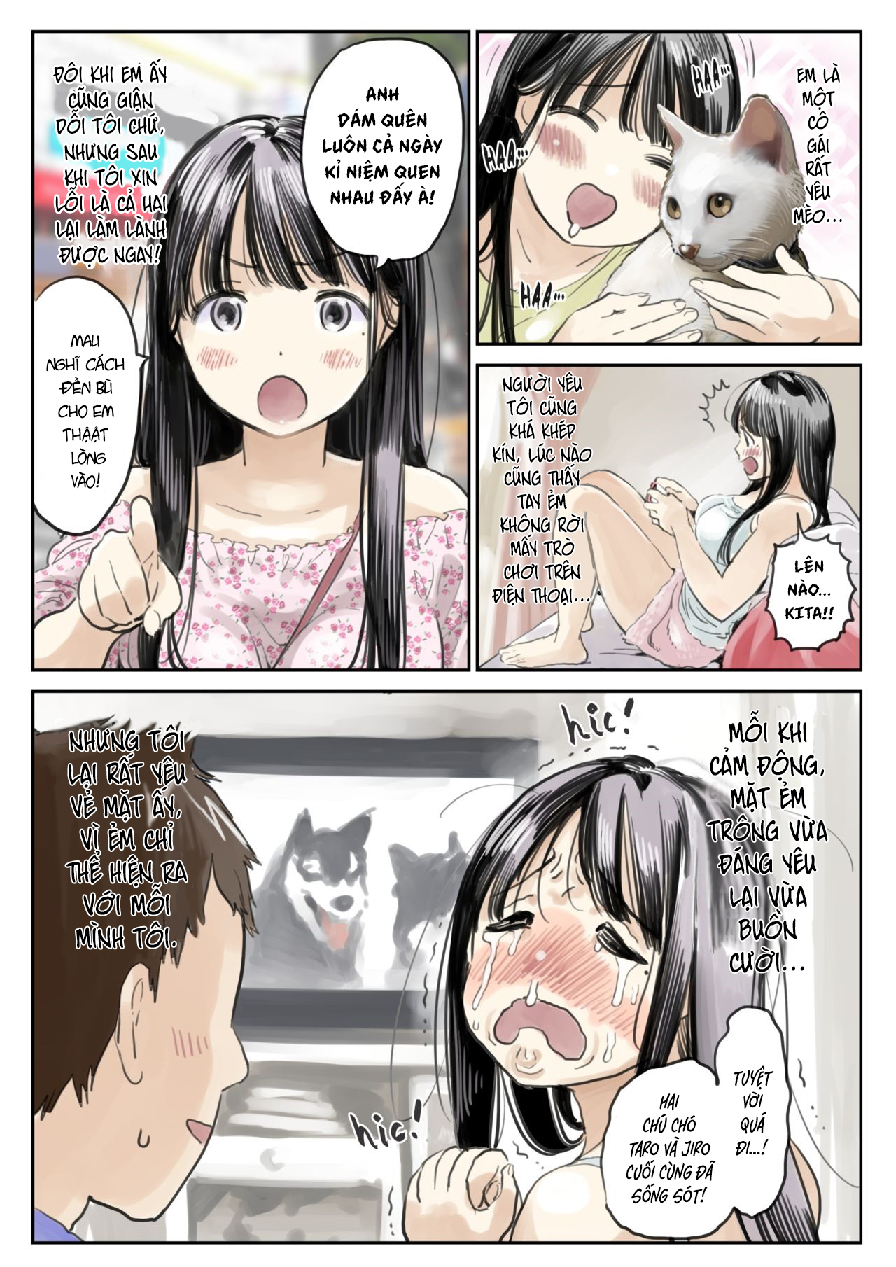 Đọc truyện hentai Xem trộm điện thoại bạn gái - Phần 1