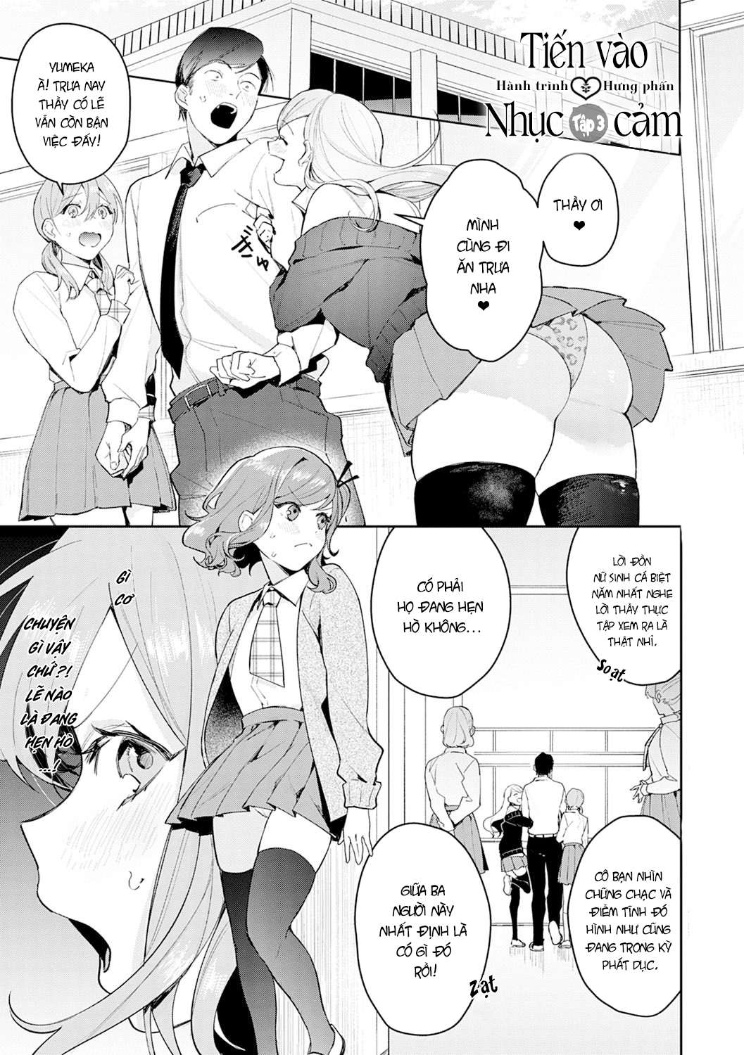 Đọc truyện hentai Tiến vào nhục cảm - Chap 3
