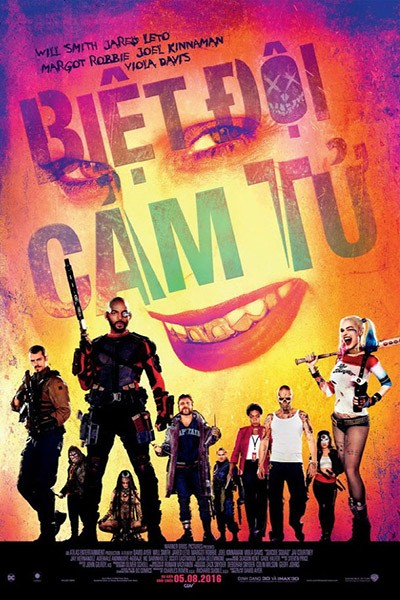 Biệt Đội Cảm Tử