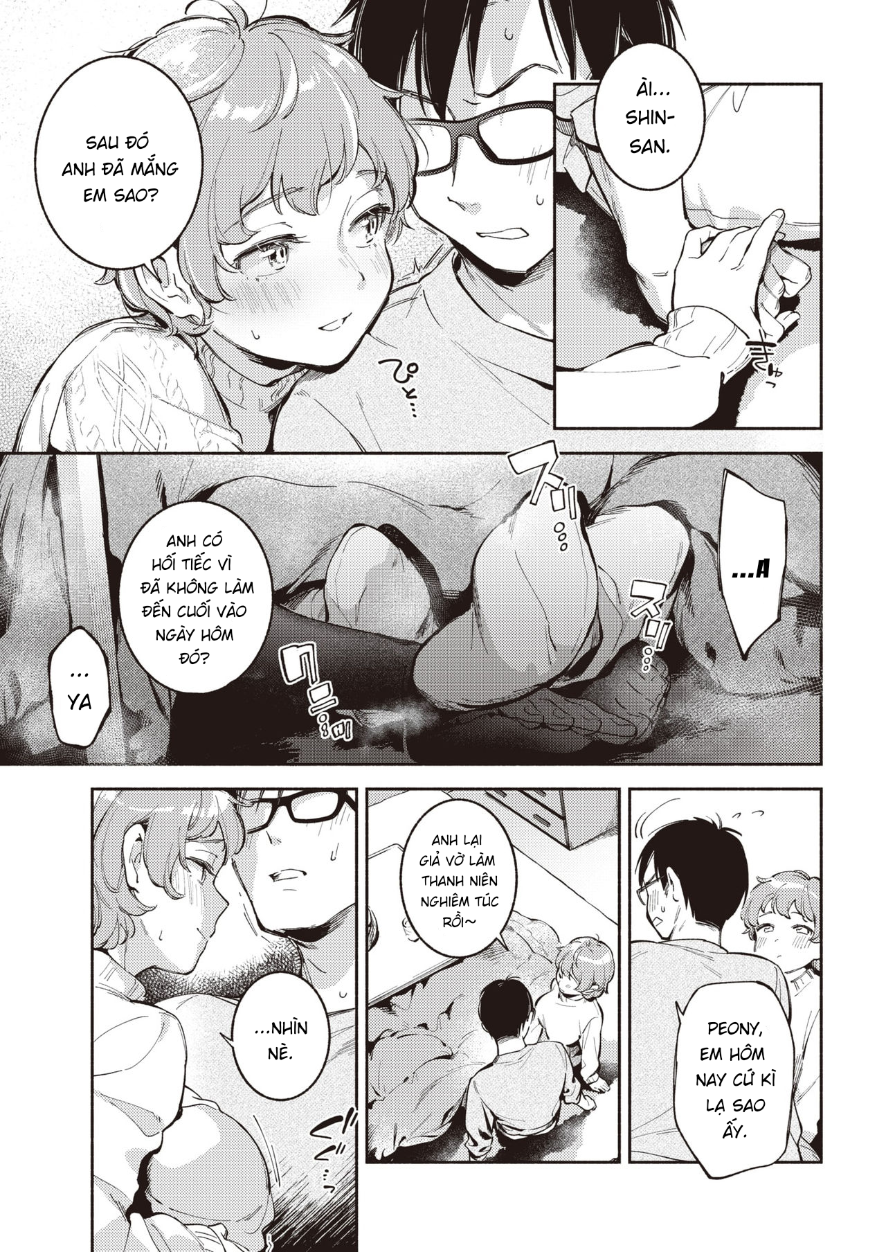 Đọc truyện hentai Kimi ga Iru Machi - Oneshot