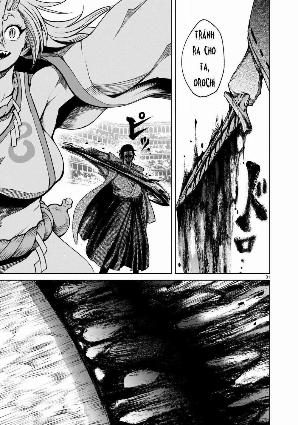 Đọc truyện hentai Vườn hoa hồng Saga - Chap 24: Sữa mẹ ～Der Herrscher