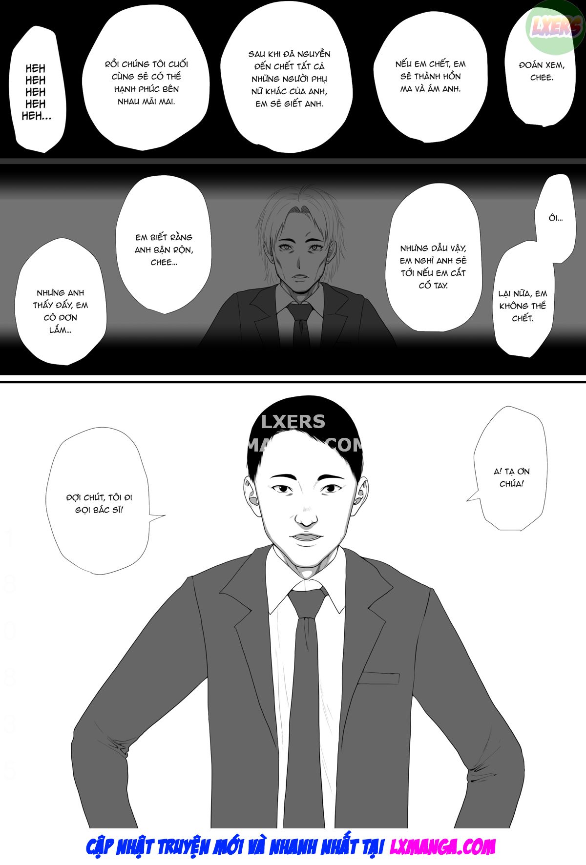 Đọc truyện hentai Khi tôi yêu cầu cô ấy đóng vai một người phụ nữ độc ác yandere đồng lõa với văn phòng sắc đẹp - Oneshot