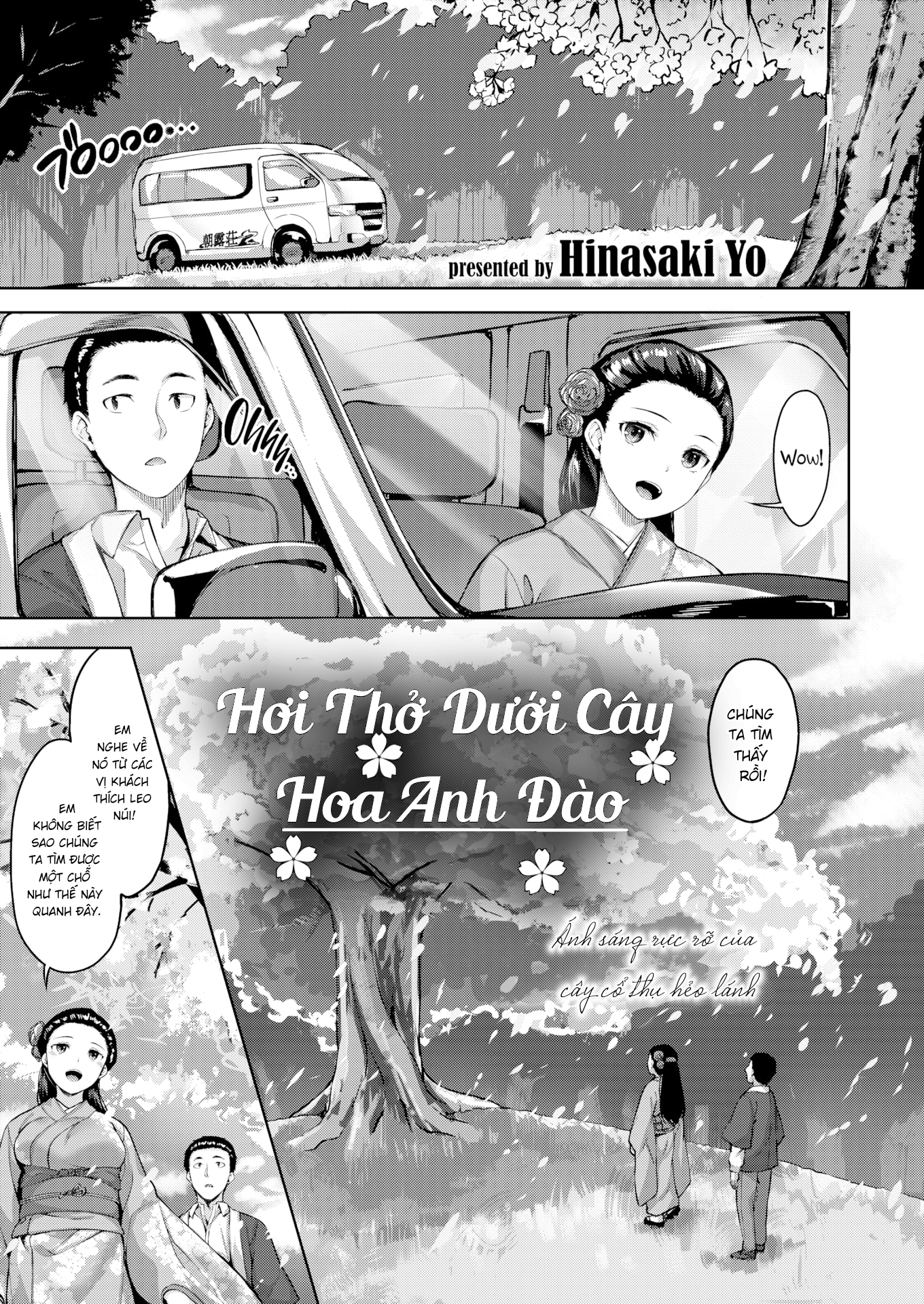Đọc truyện hentai Hơi thở dưới cây hoa anh đào - Oneshot