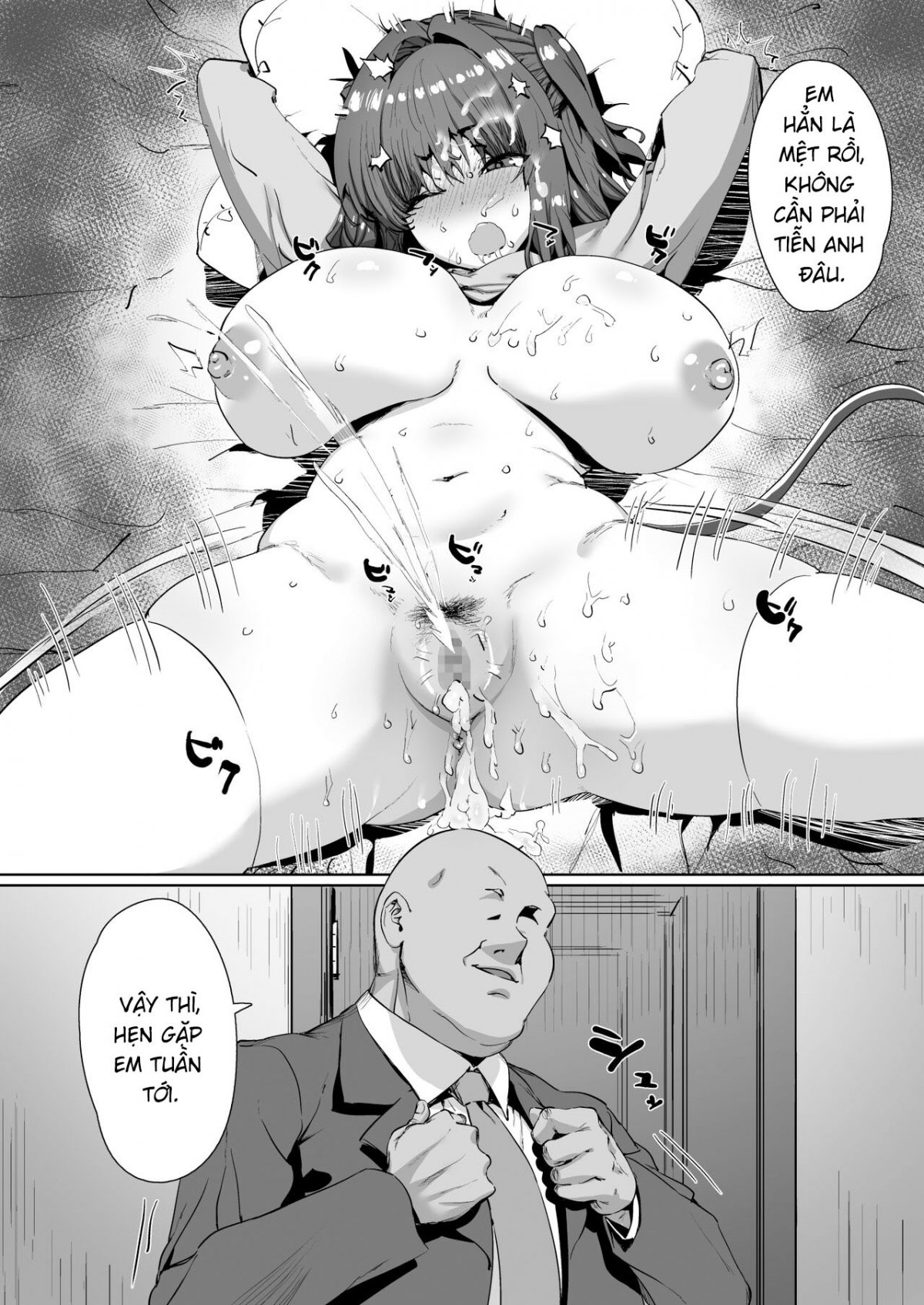 Đọc truyện hentai Onnanoko ga Aru Hi Totsuzen Succubus ni Natte Shimau Sekai no Hanashi - Oneshot