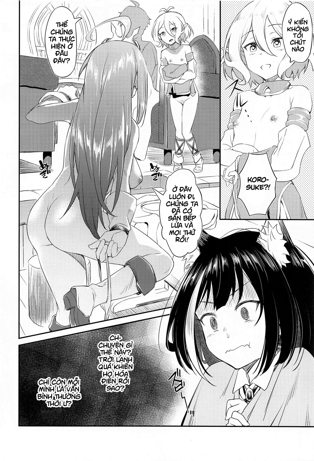 Đọc truyện hentai Nakayoshi Bishokuden - Oneshot