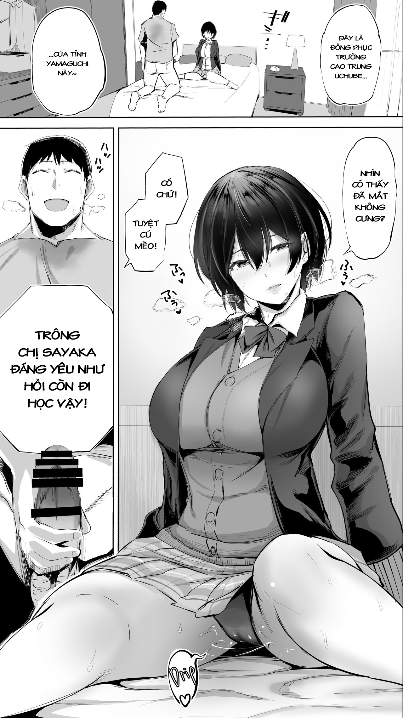 Đọc truyện hentai Chịch xã giao với Senpai đã có chồng! - Phần đầu