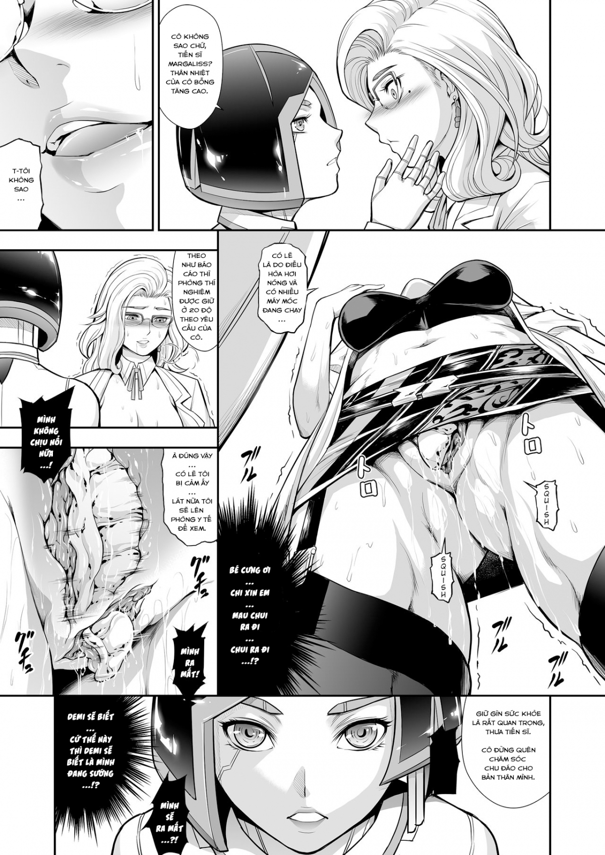 Đọc truyện hentai Subverse: Trojan Horse - Oneshot Siêu Phẩm